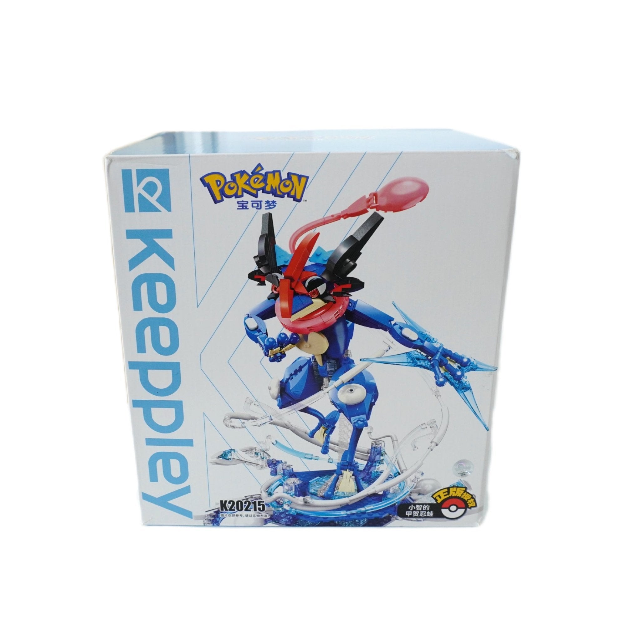 Pokemon Quajutsu Klemmbaustein Figur