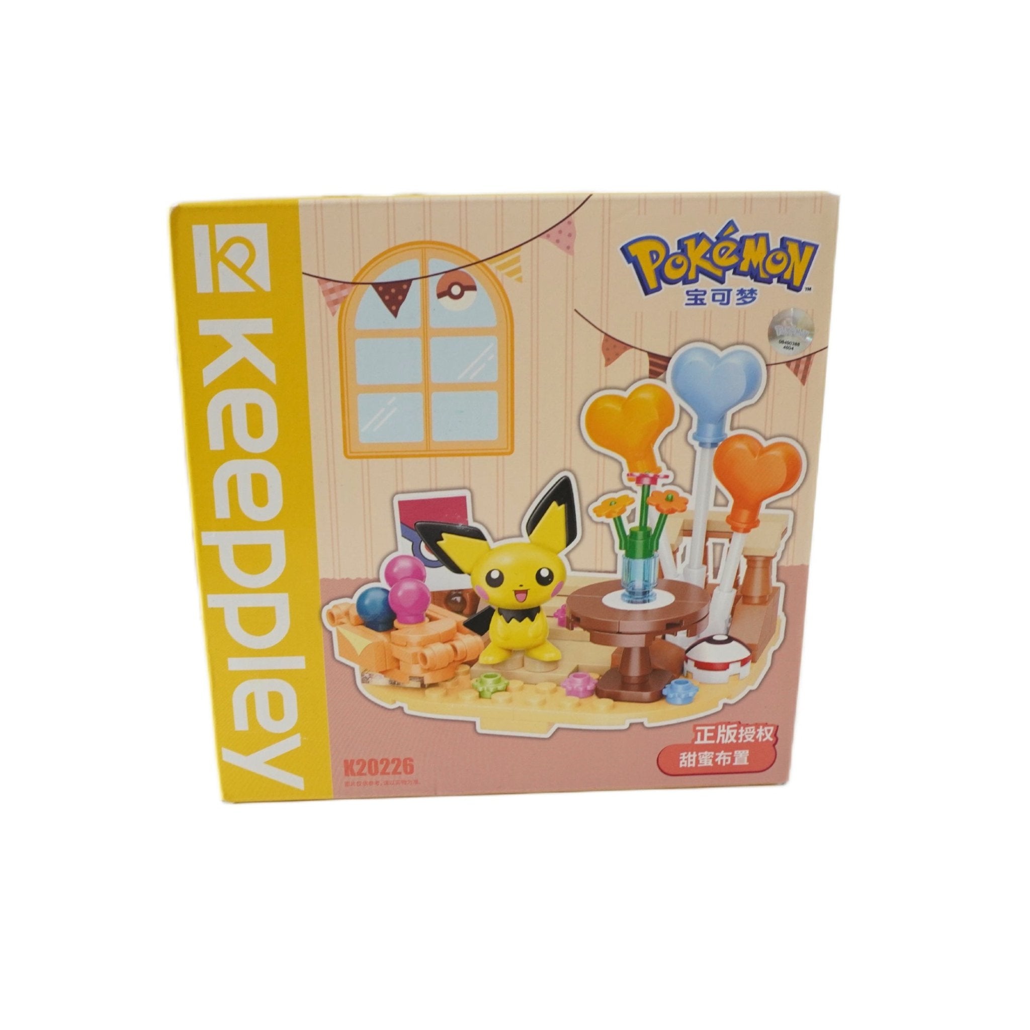 Pokemon Pichu Klemmbaustein Set