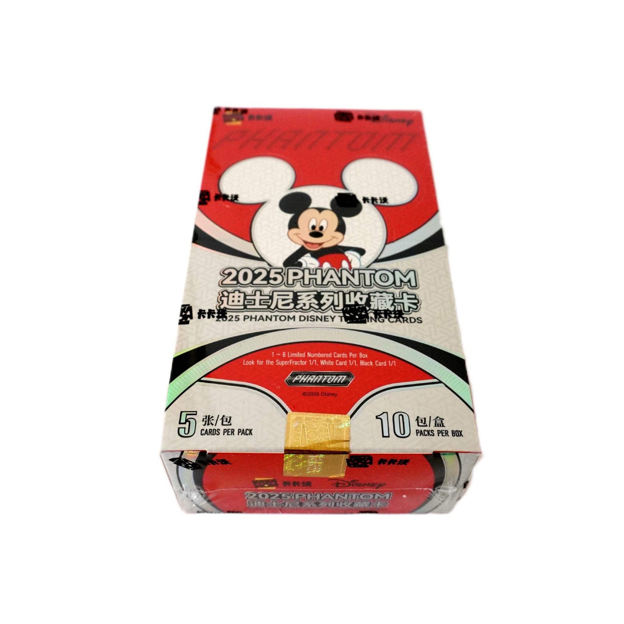 Linke Seitenansicht 2025 Kakawow Phantom Disney Display – Sammelbox mit Trading Cards bei Habibicards