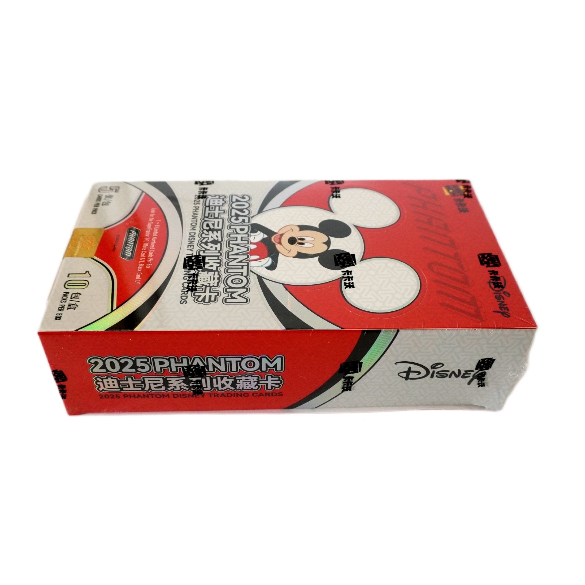 Rückseite 2025 Kakawow Phantom Disney Display – Original Sammelkartenbox mit Disney Karten bei Habibicards kaufen
