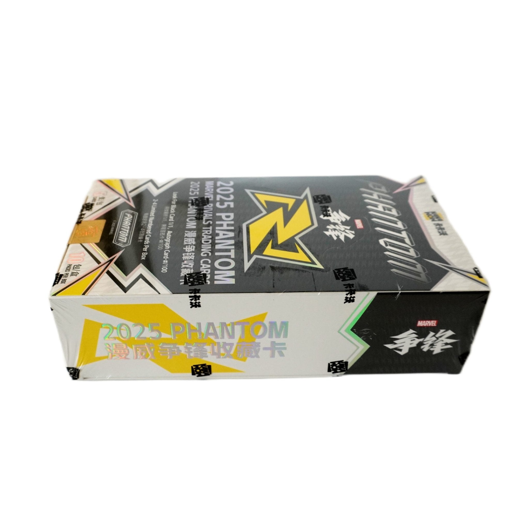 Rückseite 2025 Kakawow Phantom Marvel Rivals Display – Original Sammelkartenbox mit Marvel Karten bei Habibicards kaufen
