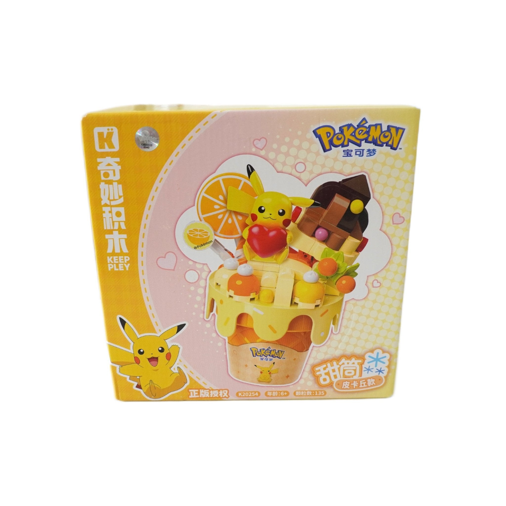 Pokemon Pikachu Eis Klemmbaustein Set