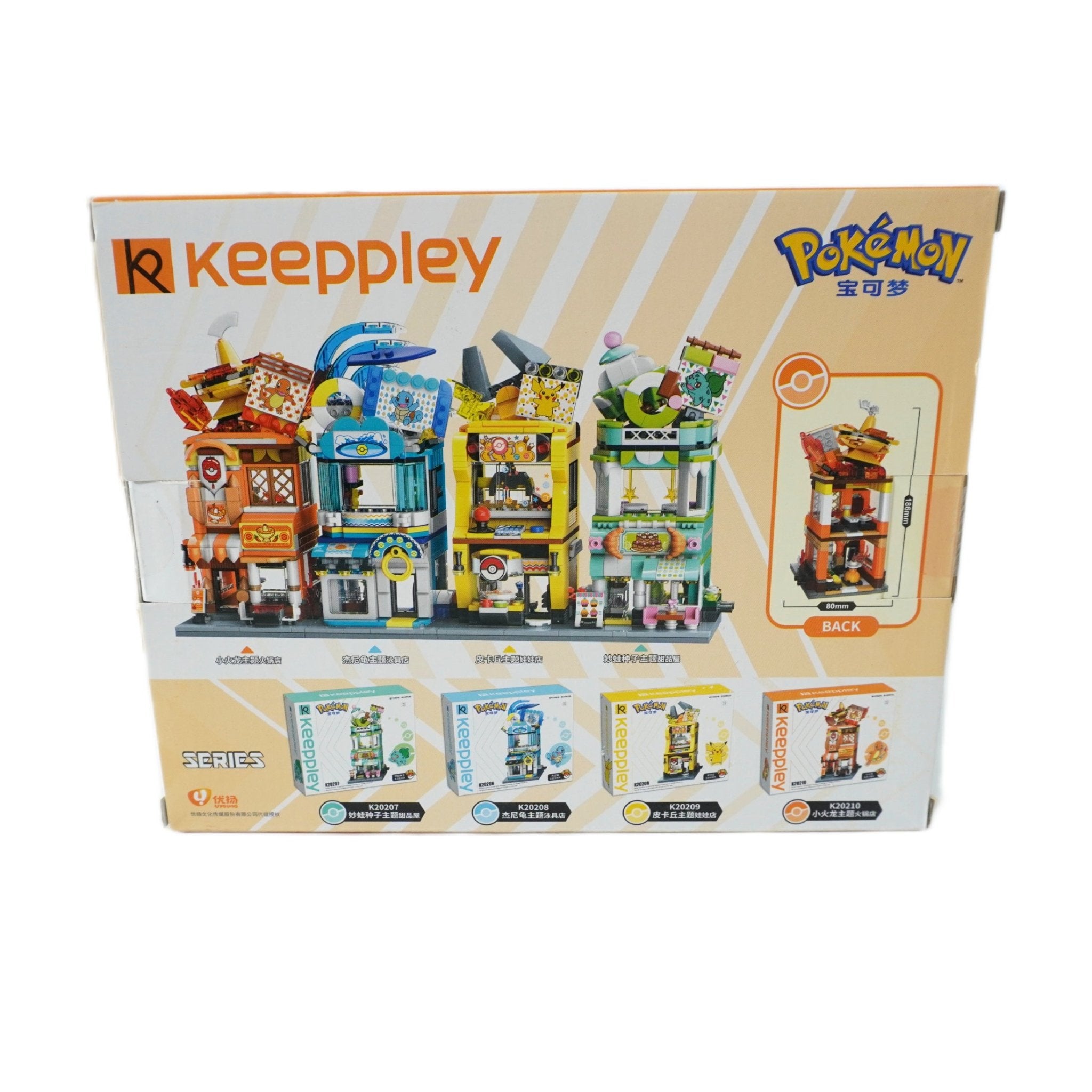 Pokemon Stadt Glumanda Klemmbausteinset