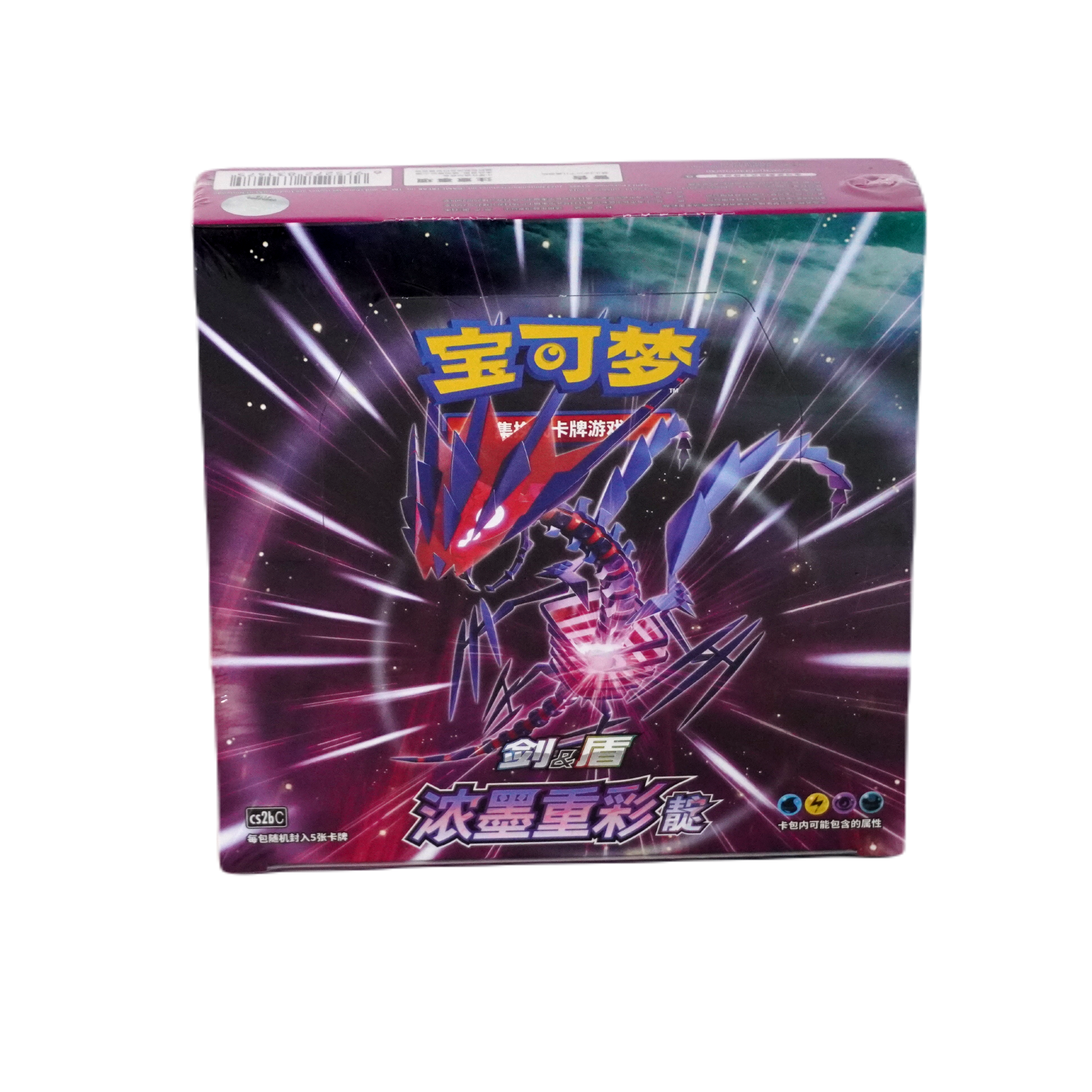 Pokemon Vivid Portrayals: Indigo Display Chinese
