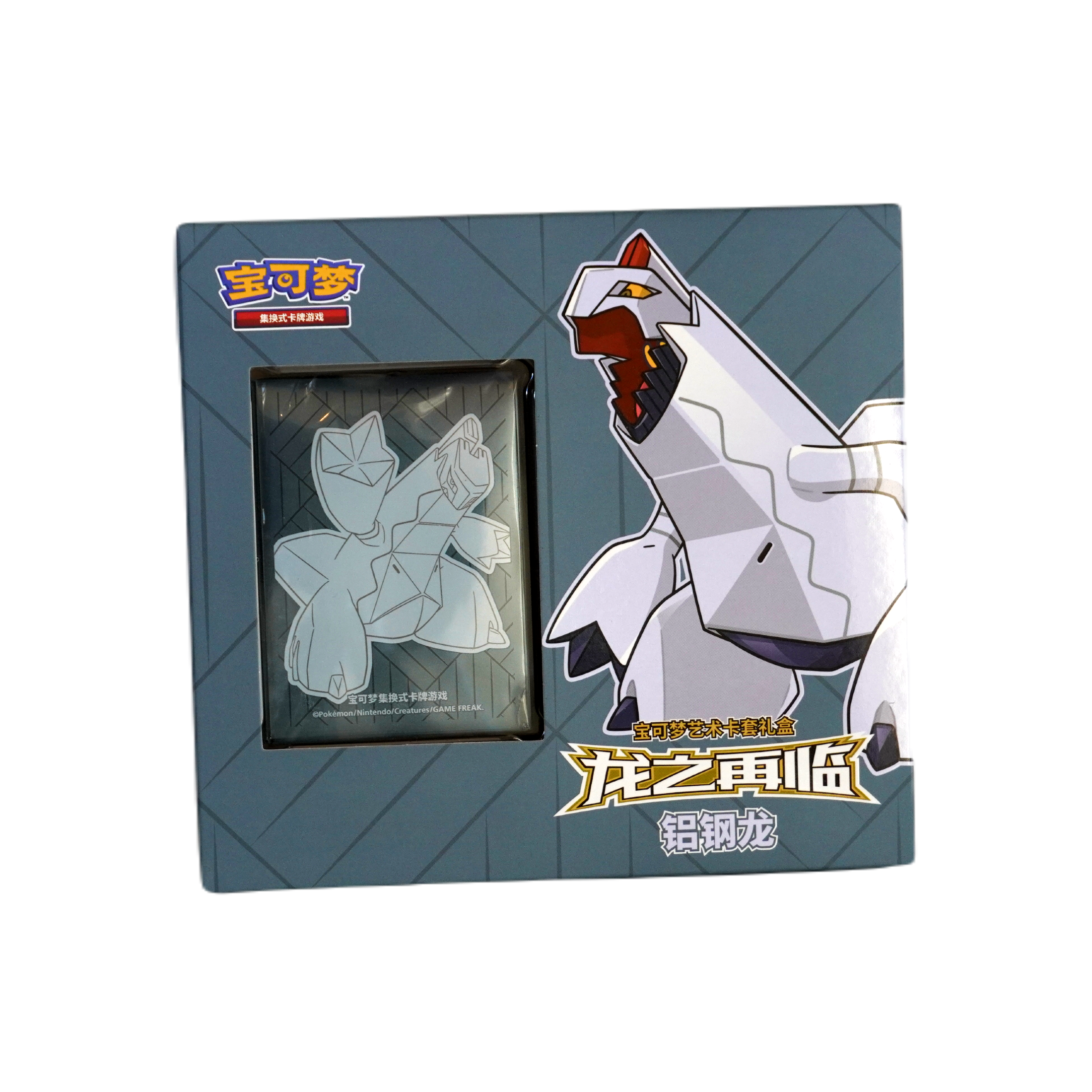 Pokemon Return of The Dragon Sleeve Box Duraludon Chinese