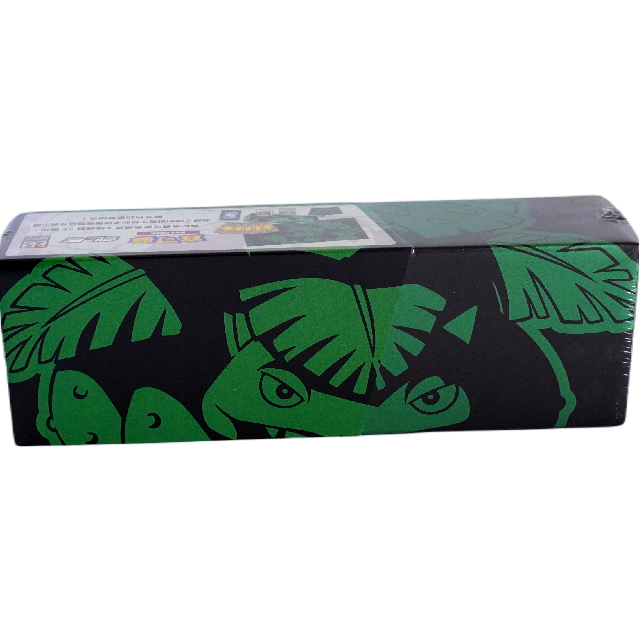 Pokemon 25th Anniversary Premium Collection Bisaflor JP