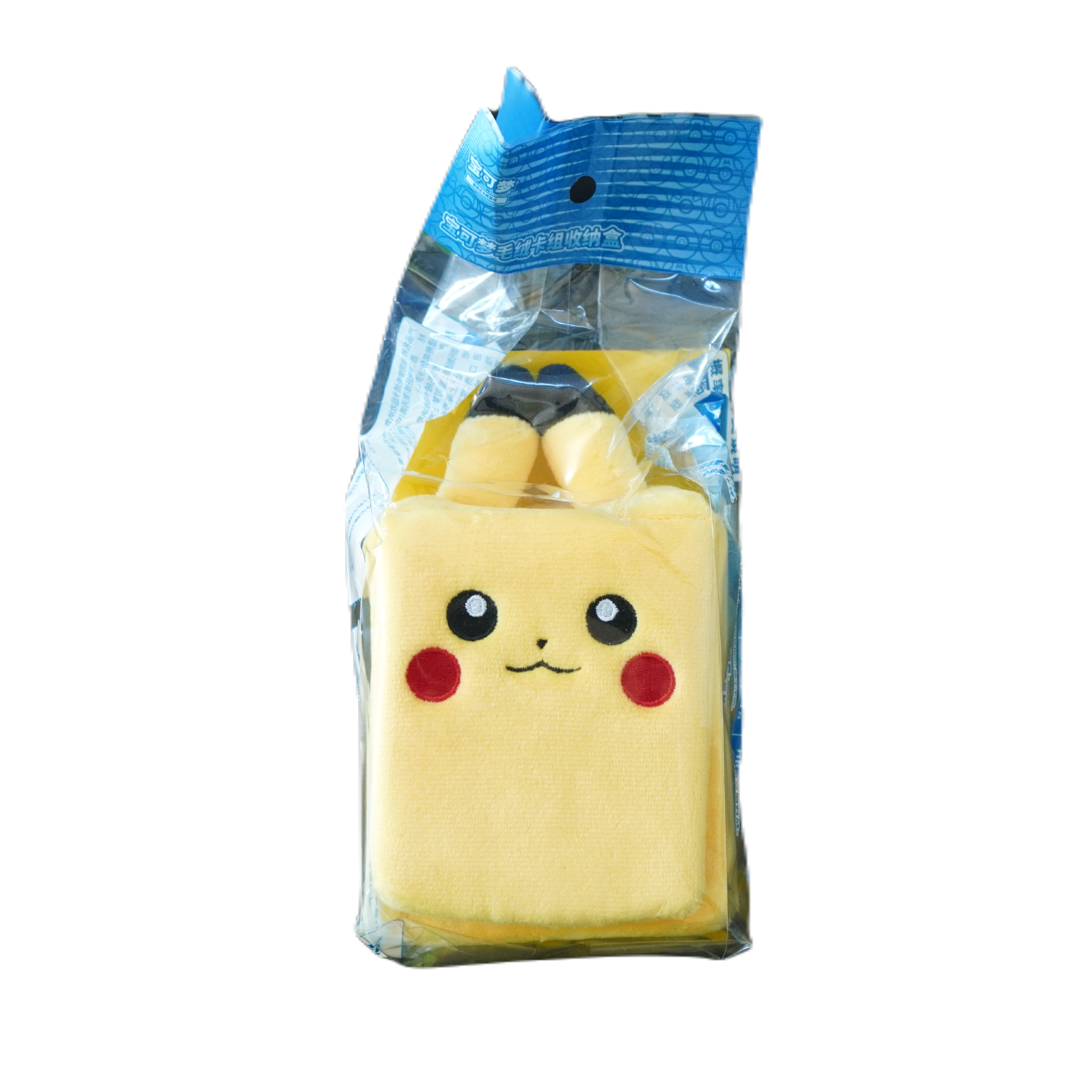 Pokemon Plüsch Deckbox Pikachu