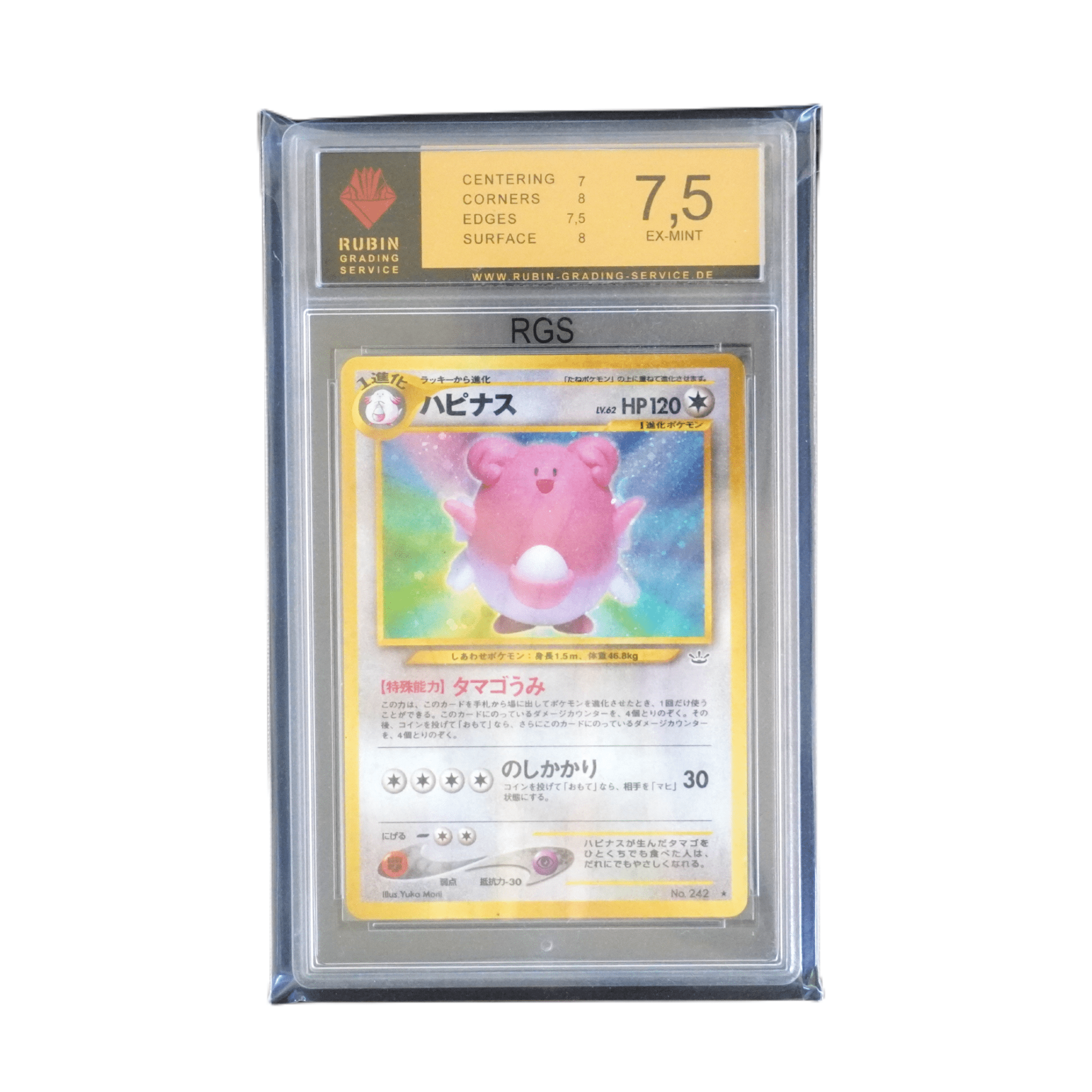 Blissey – bei Habibicards kaufen