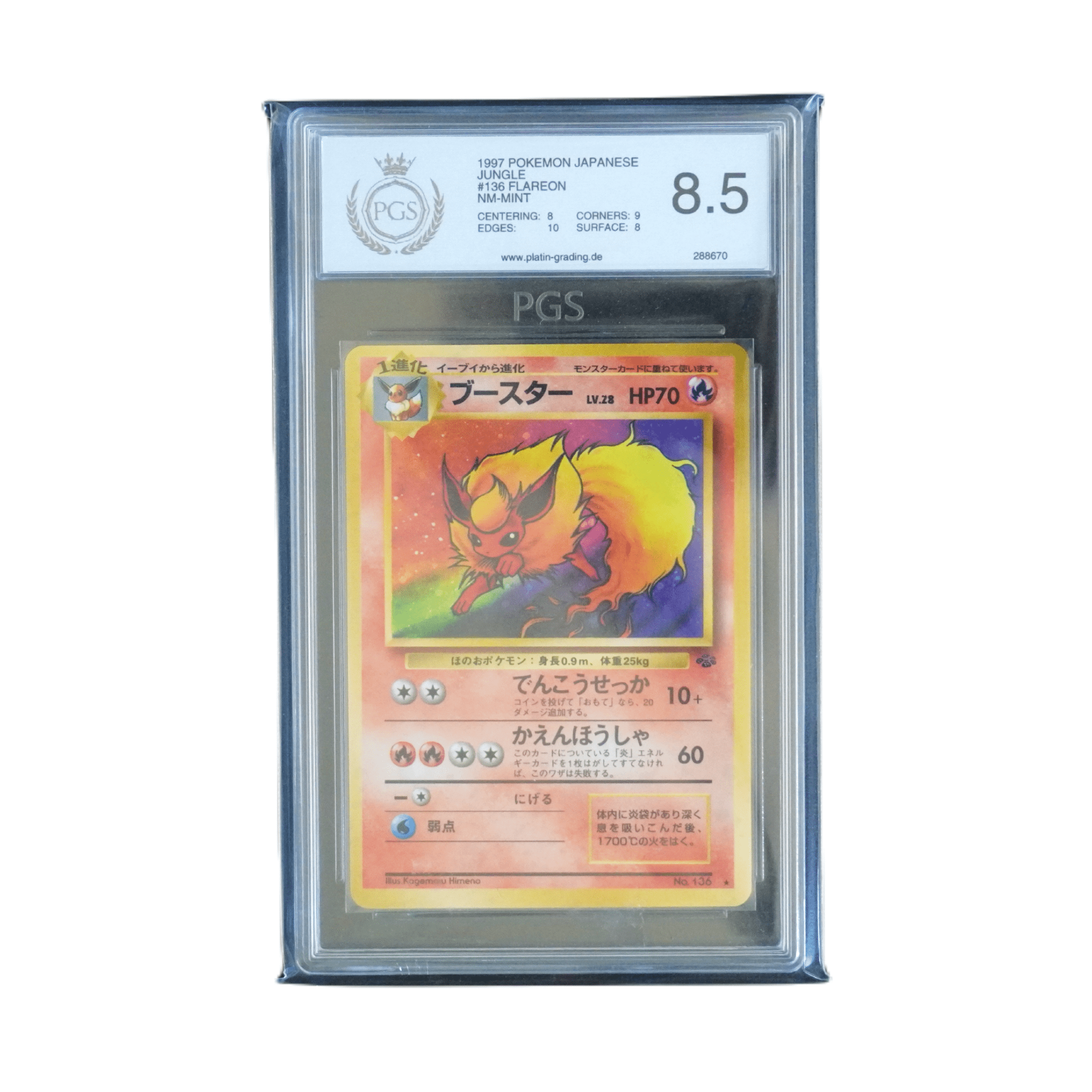 Flareon Jungle 1997 JP PGS8.5 – bei Habibicards kaufen