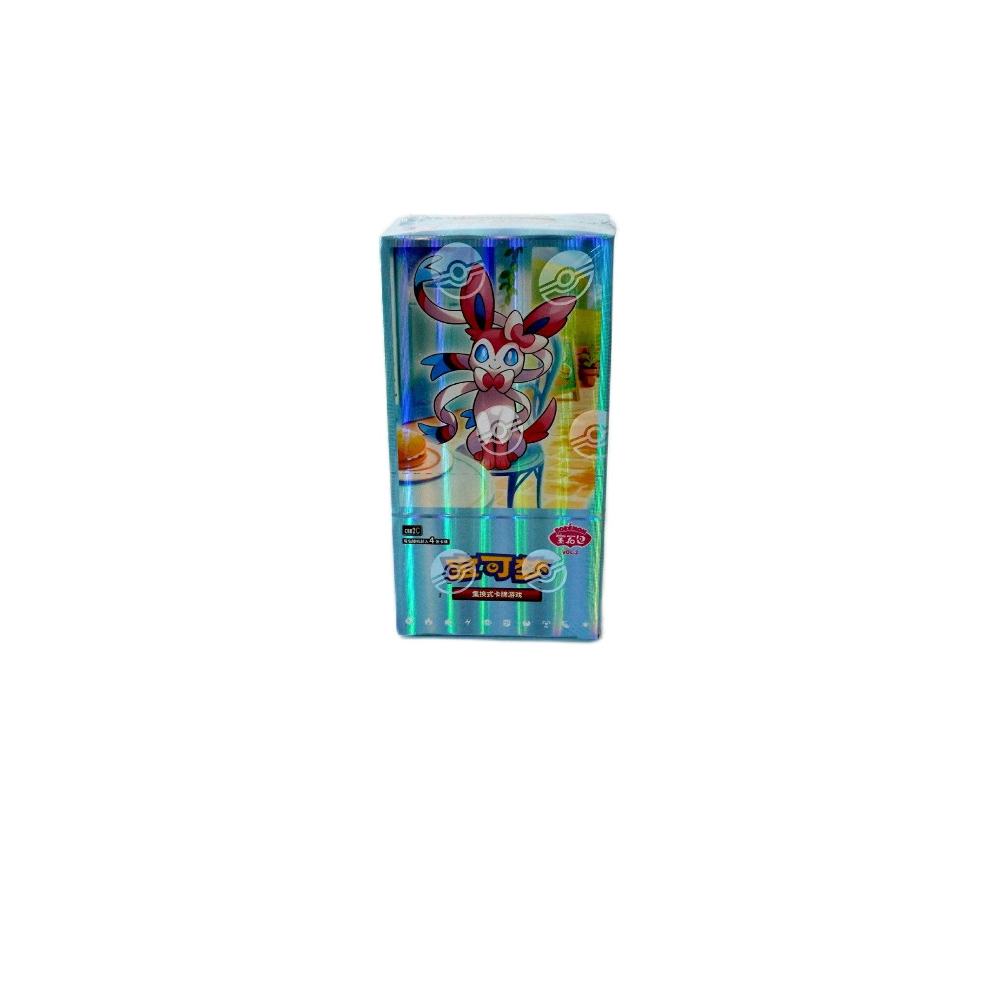 GemPack Vol. 2 – Display (CH) mit 15 Boostern – Triple Rares garantiert & Eevee - Artwork in Vollendung – bei Habibicards kaufen