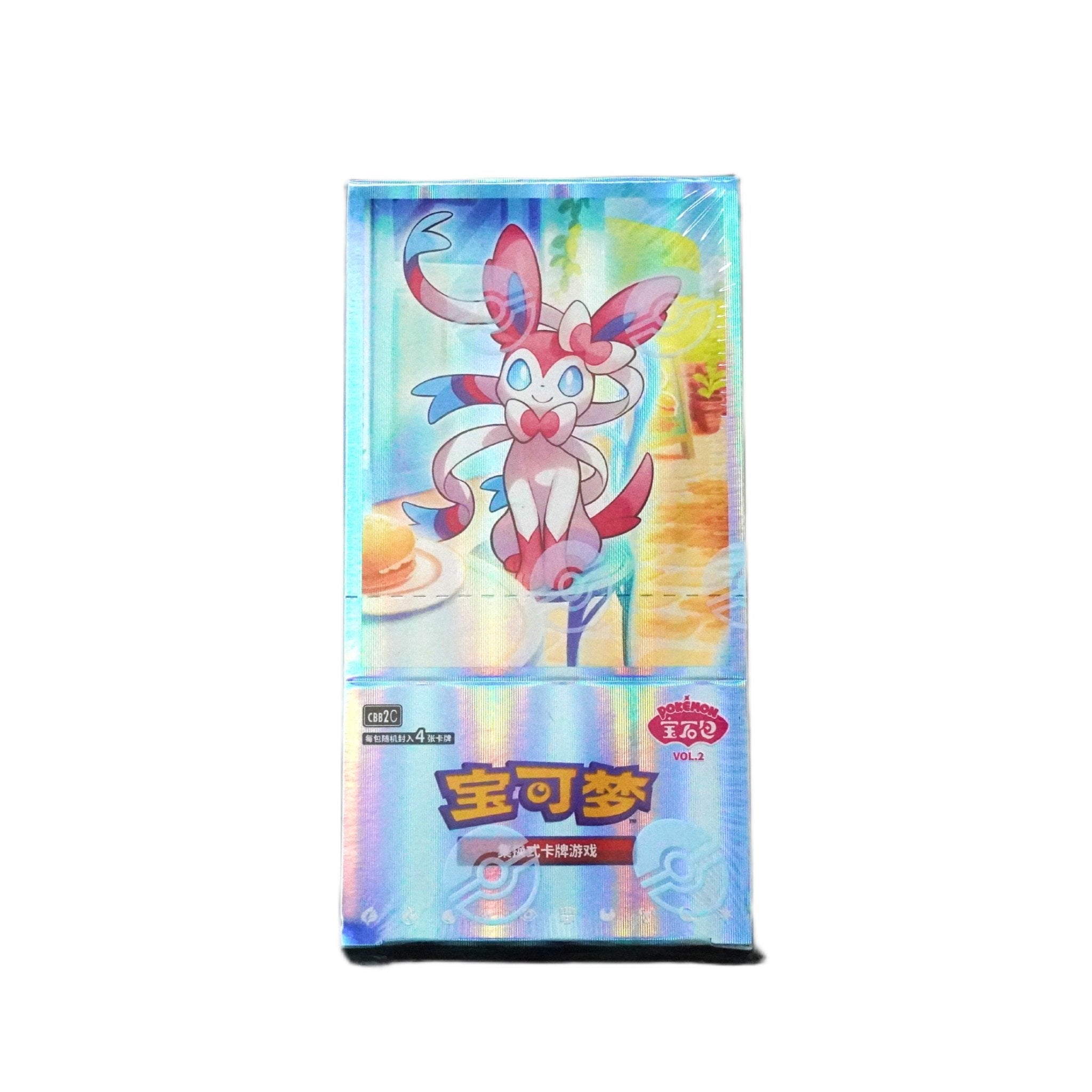 GemPack Vol. 2 – Display (CH) mit 15 Boostern – Triple Rares garantiert & Eevee - Artwork in Vollendung – bei Habibicards kaufen