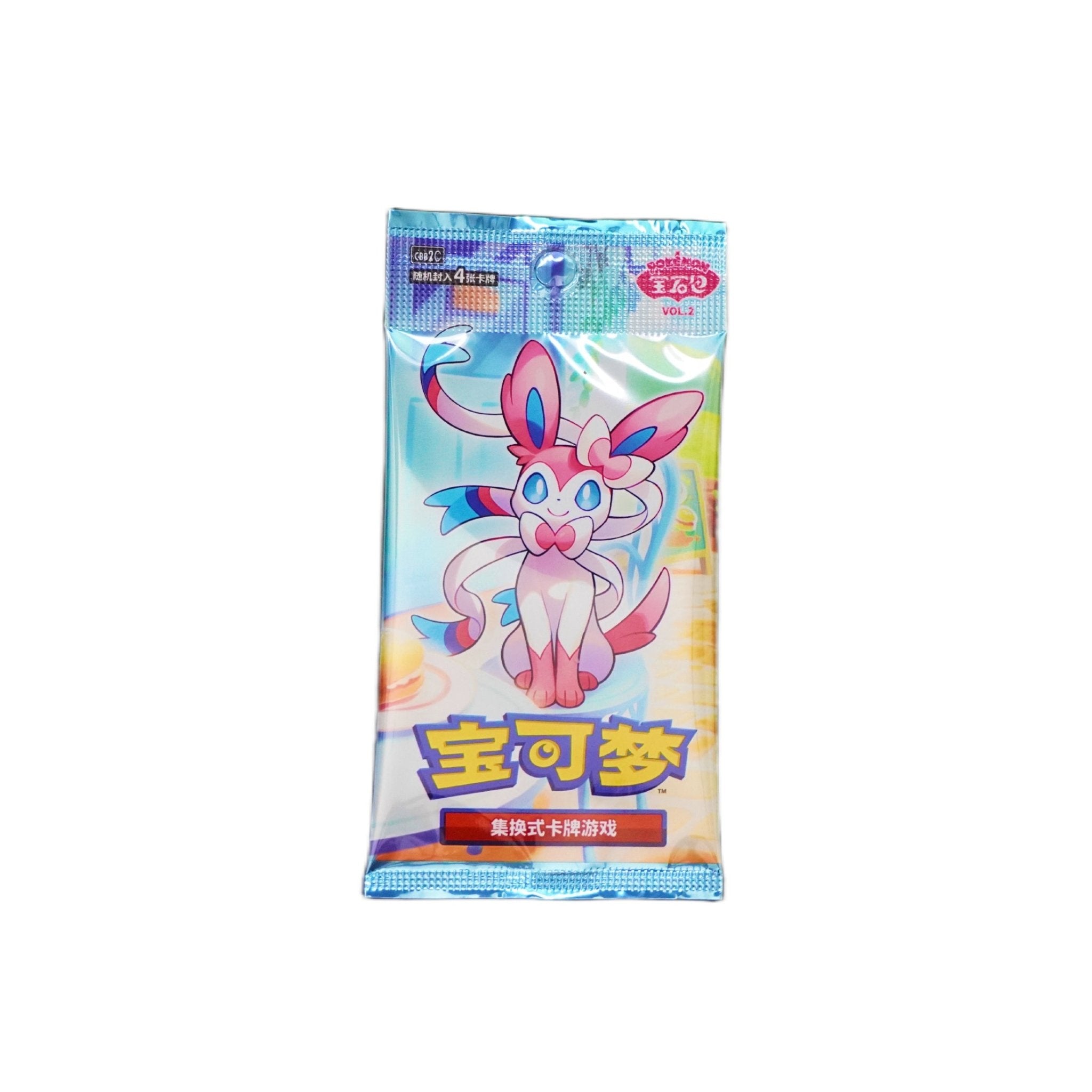 GemPack Vol. 2 – Display (CH) mit 15 Boostern – Triple Rares garantiert & Eevee - Artwork in Vollendung – bei Habibicards kaufen