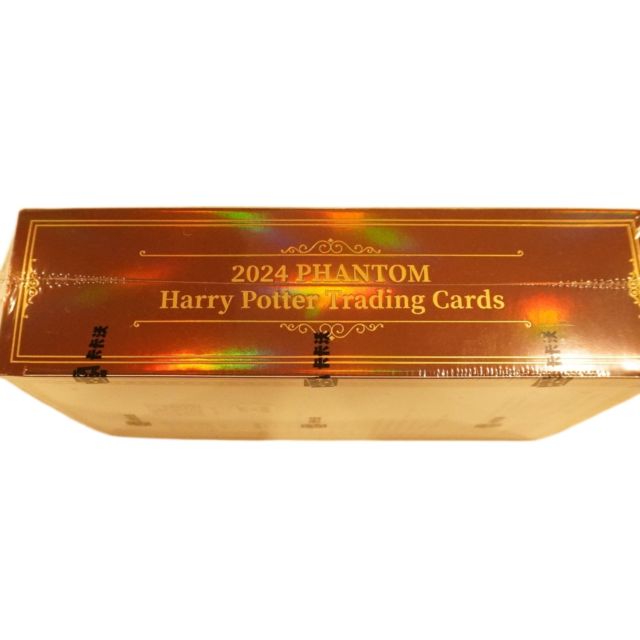 Kakawow Harry Potter Phantom Display CH rechte Seite – Collectors Display mit exklusiven Harry Potter Trading Cards und Inserts kaufen bei Habibicards