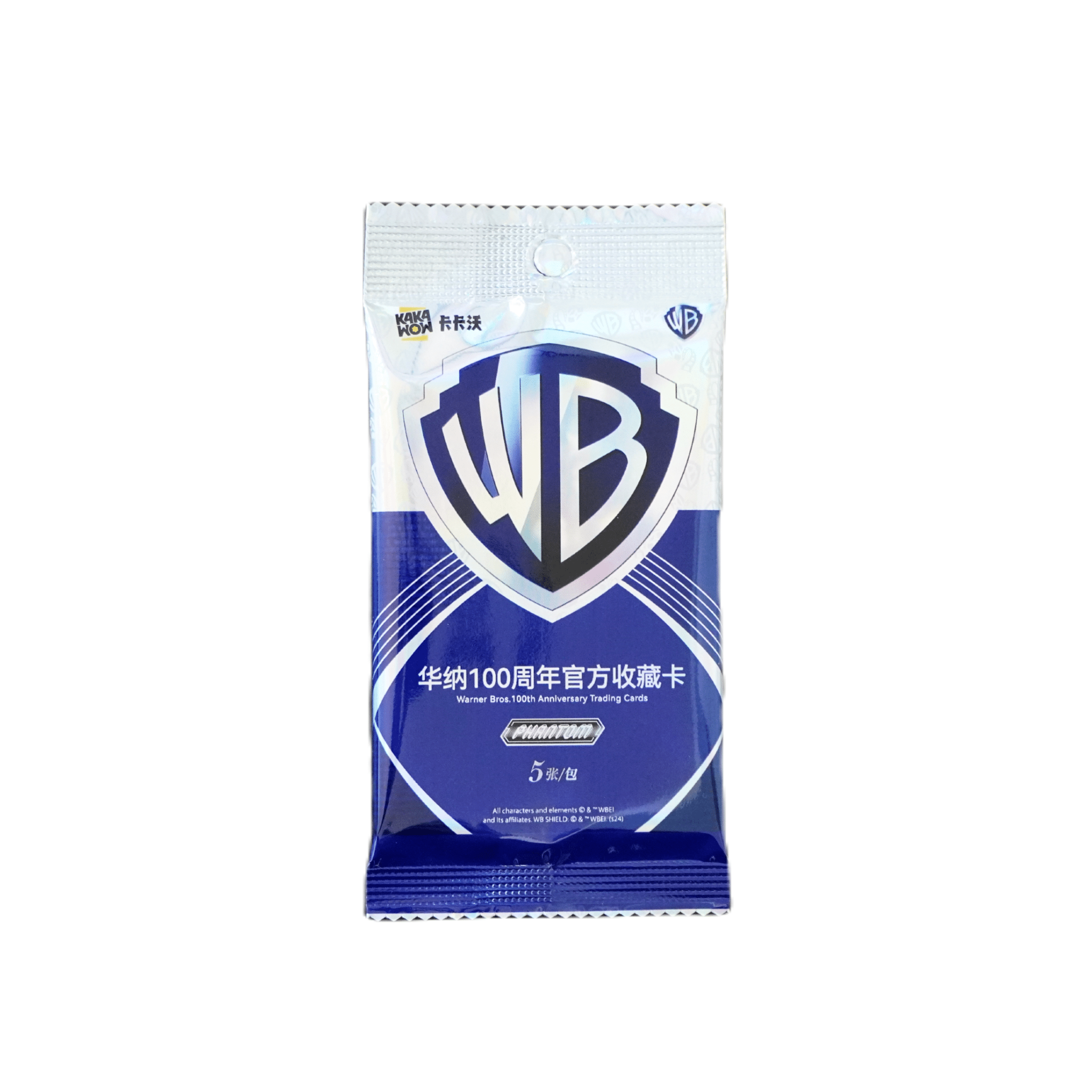 Kakawow WB 100 Phantom Einzelbooster (CH) – Warner Bros Jubiläums - Edition mit Kultcharakteren – bei Habibicards kaufen