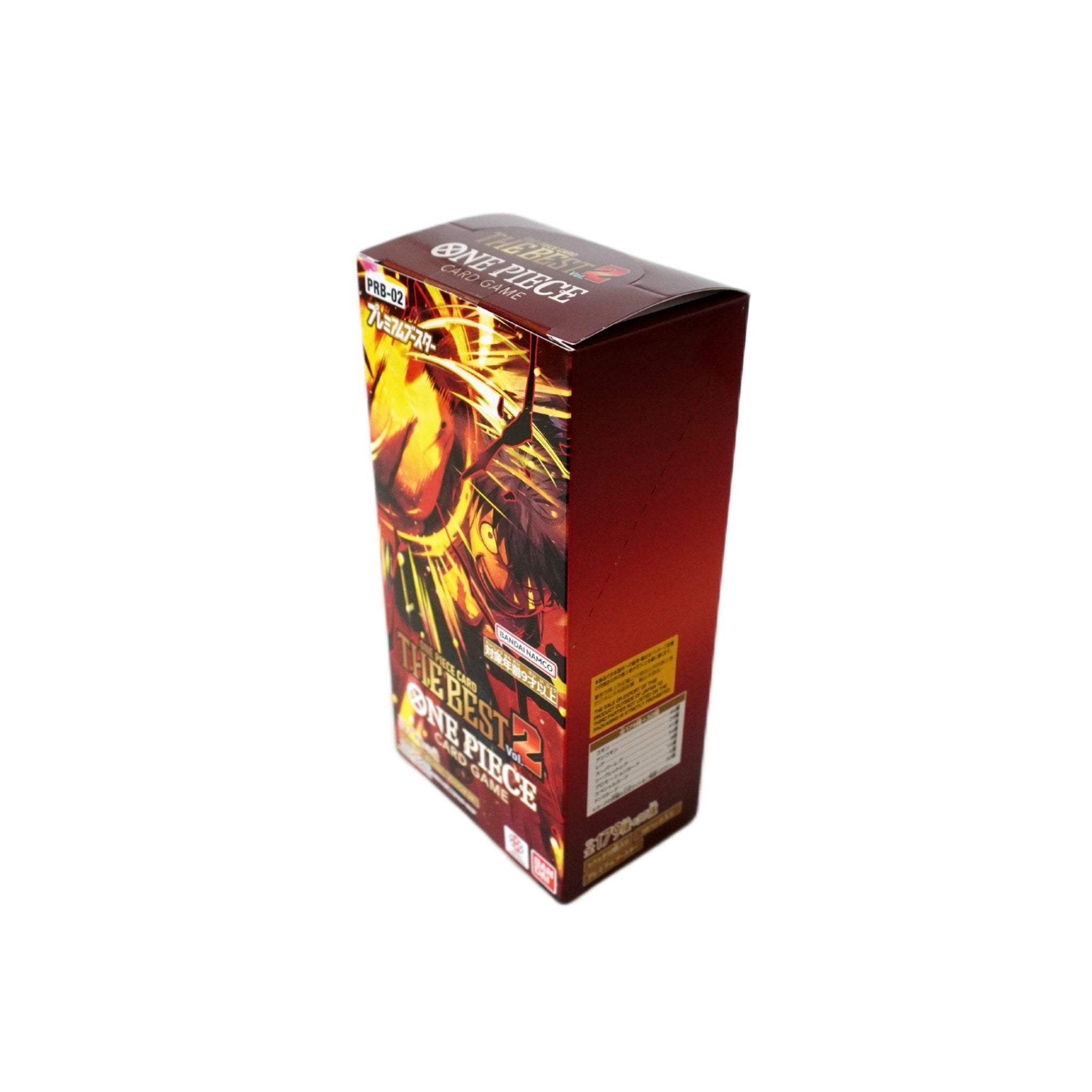 Seitenansicht One Piece Card Game The Best Premium Booster 2 PRB02 – offizielles TCG Display bei Habibicards