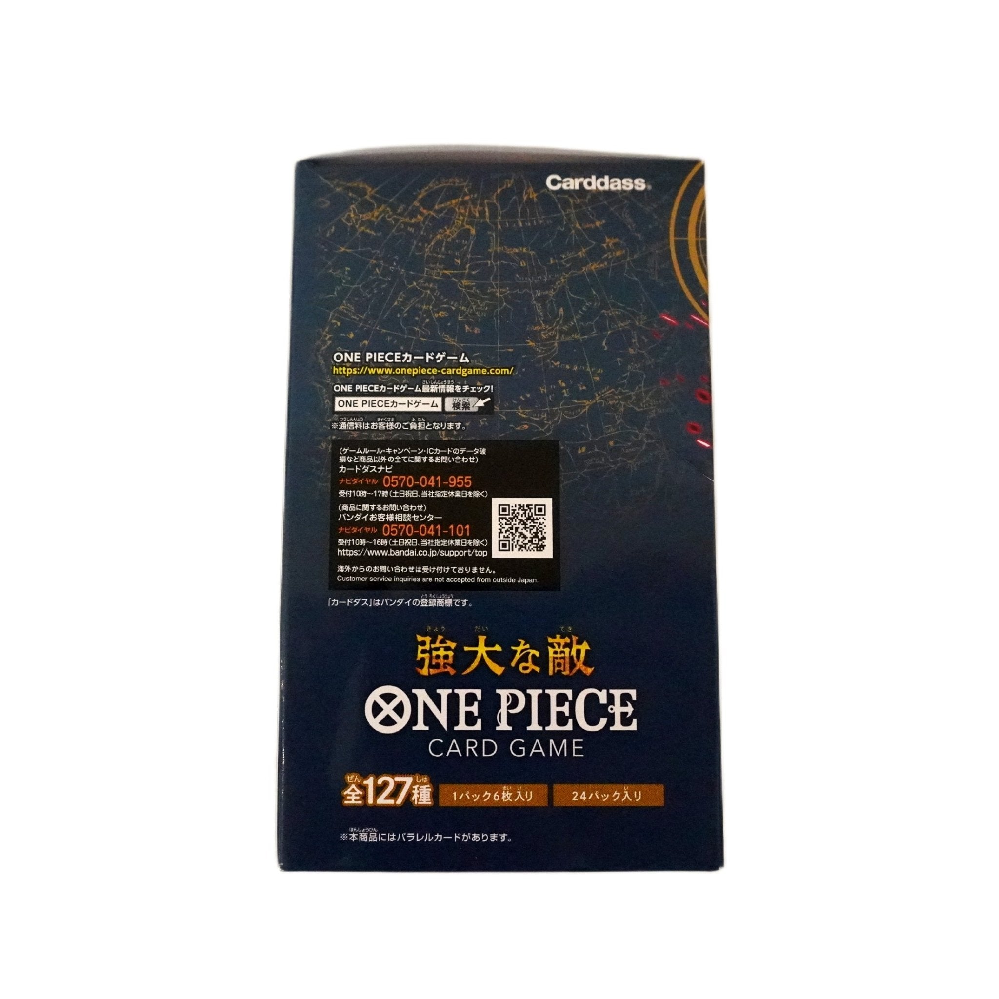 One Piece OP03 Display Inhalt – 24 japanische One Piece Boosterpacks, Premium Trading Cards, Wanted Karten und die seltene Chance auf Manga Rare Sogeking kaufen bei Habibicards