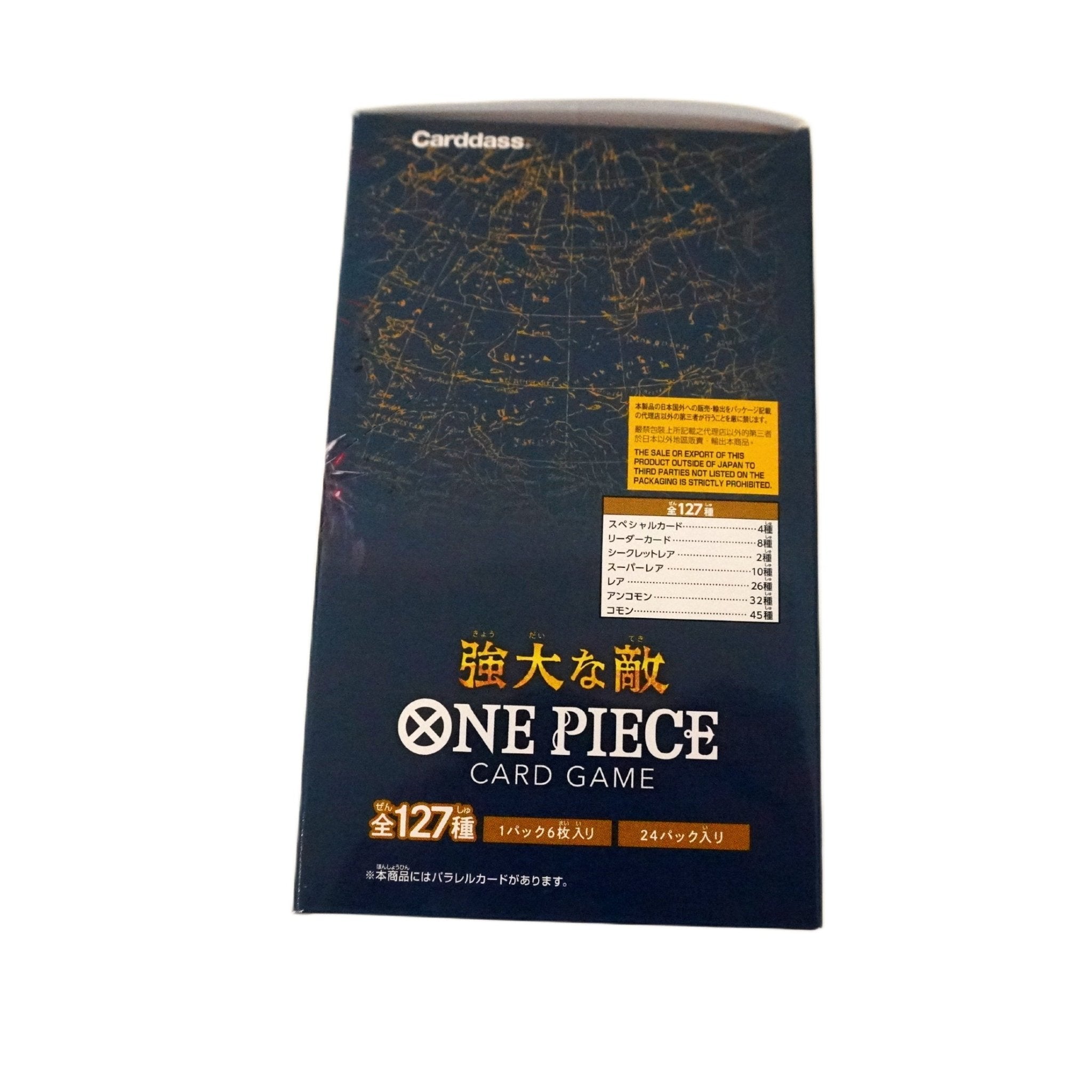 One Piece OP03 Display linke Seite – japanisches TCG Display mit 24 Boosterpacks, Collectors Sammelkarten, Wanted Karten und Chance auf die Manga Rare Sogeking Karte kaufen bei Habibicards