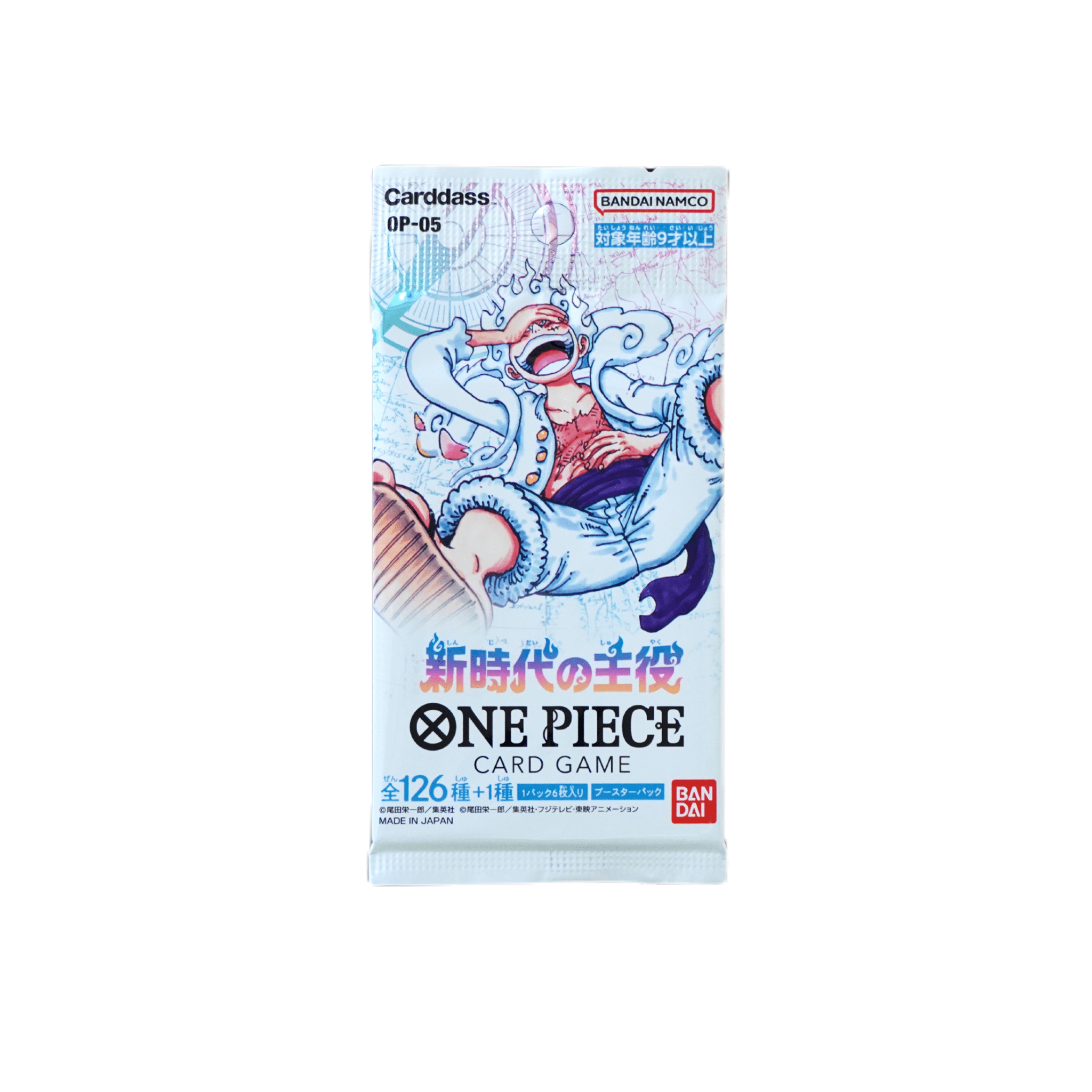 One Piece OP05 Einzelbooster (JP) – Monkey D. Luffy Manga Rare & Fan - Favoriten – bei Habibicards kaufen