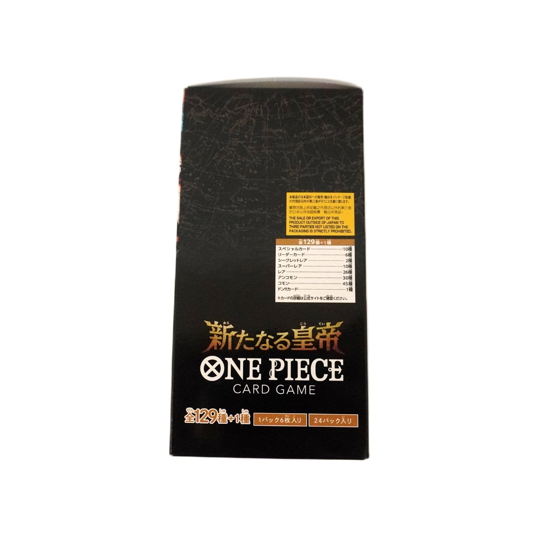 One Piece OP09 Display Inhalt – 24 japanische One Piece Boosterpacks, Premium Trading Cards, Collectors Sammelkarten und die seltene Goldene Manga Rare Gol D. Roger Chance kaufen bei Habibicards