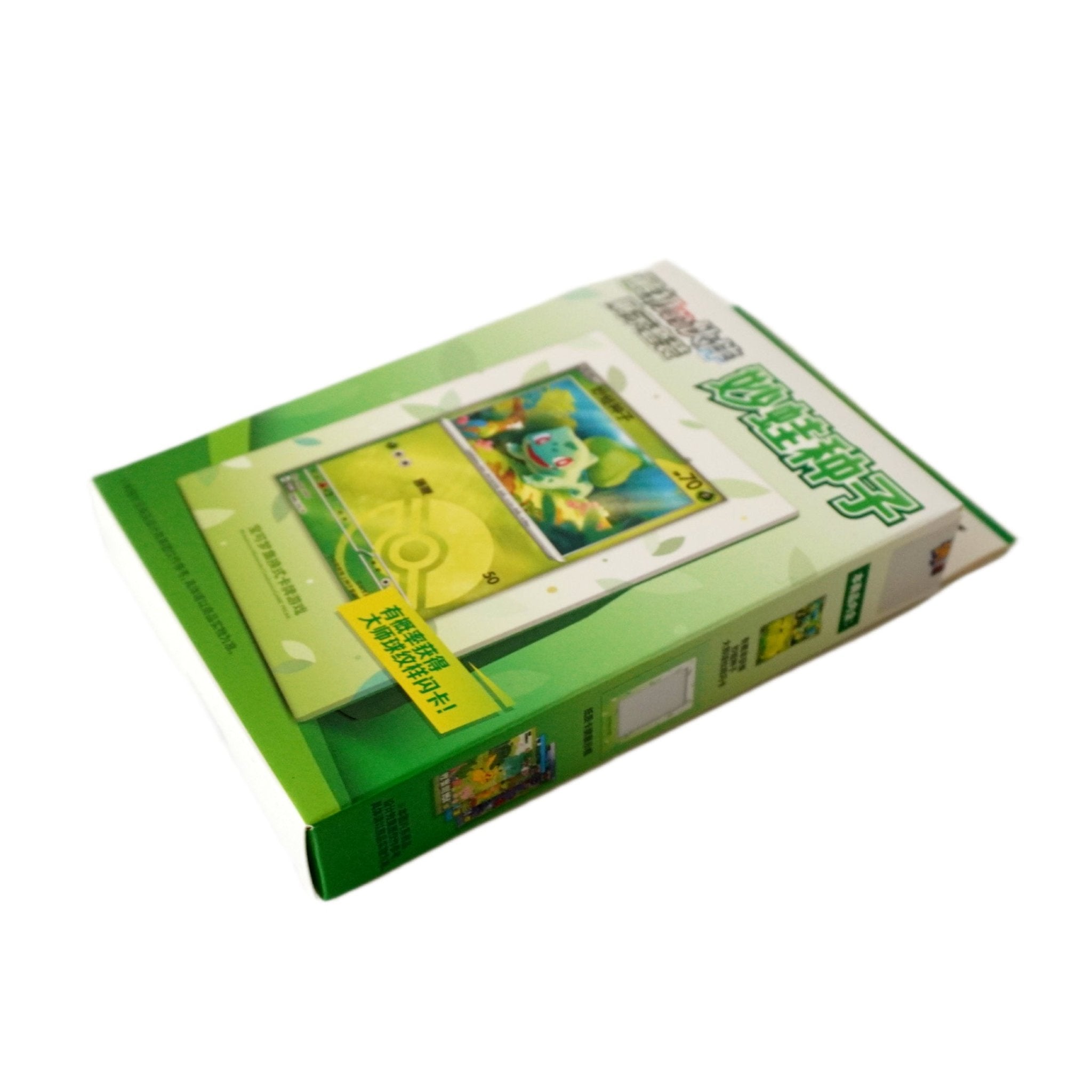 Rechte Seitenansicht Pokémon 151 Collect The First Partner Display Set Bisasam – limitierte Box für Pokémon Karten bei Habibicards