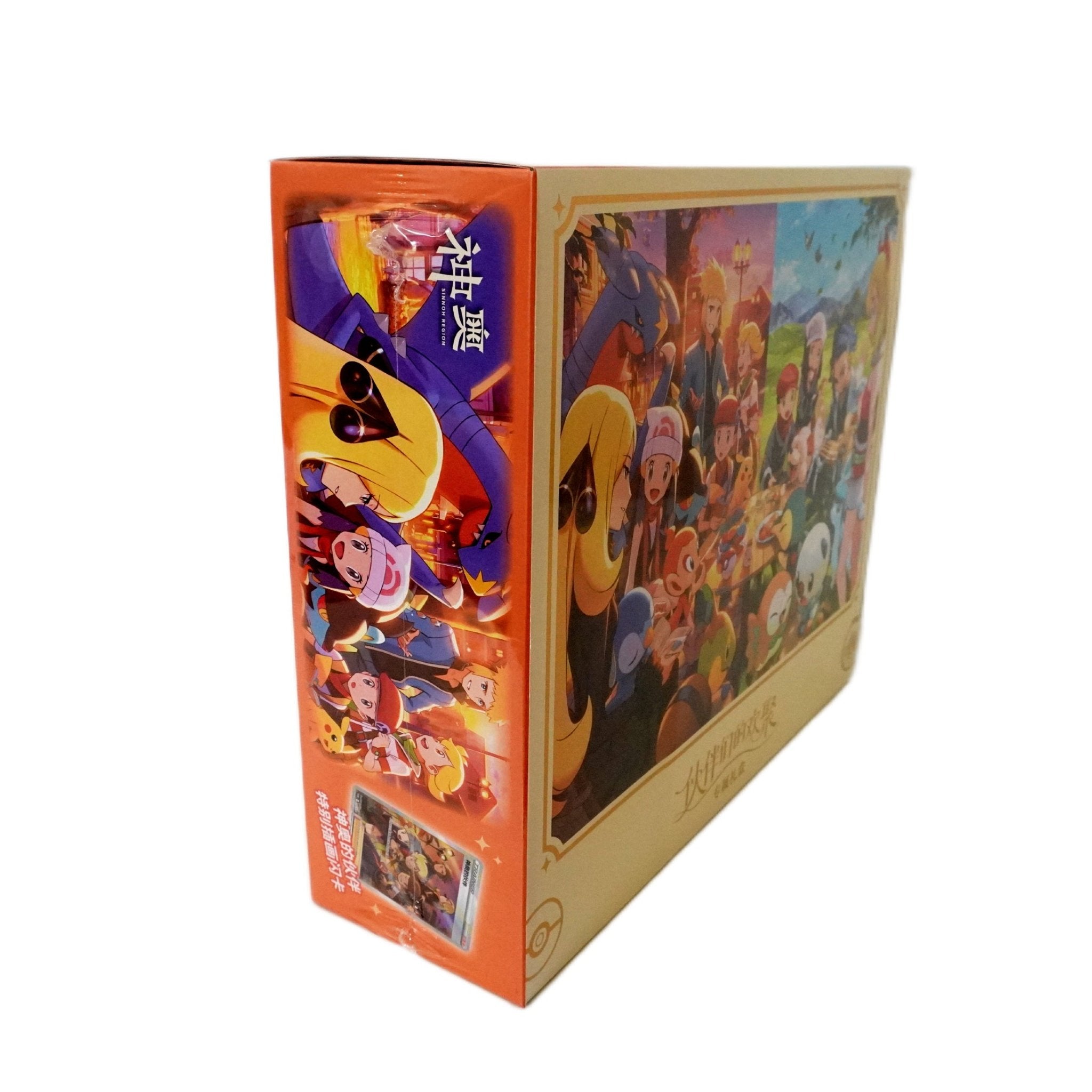 Pokémon 2 Year Anniversary Box (Chinese) – Ein Fest für Sammler und Spieler – bei Habibicards kaufen