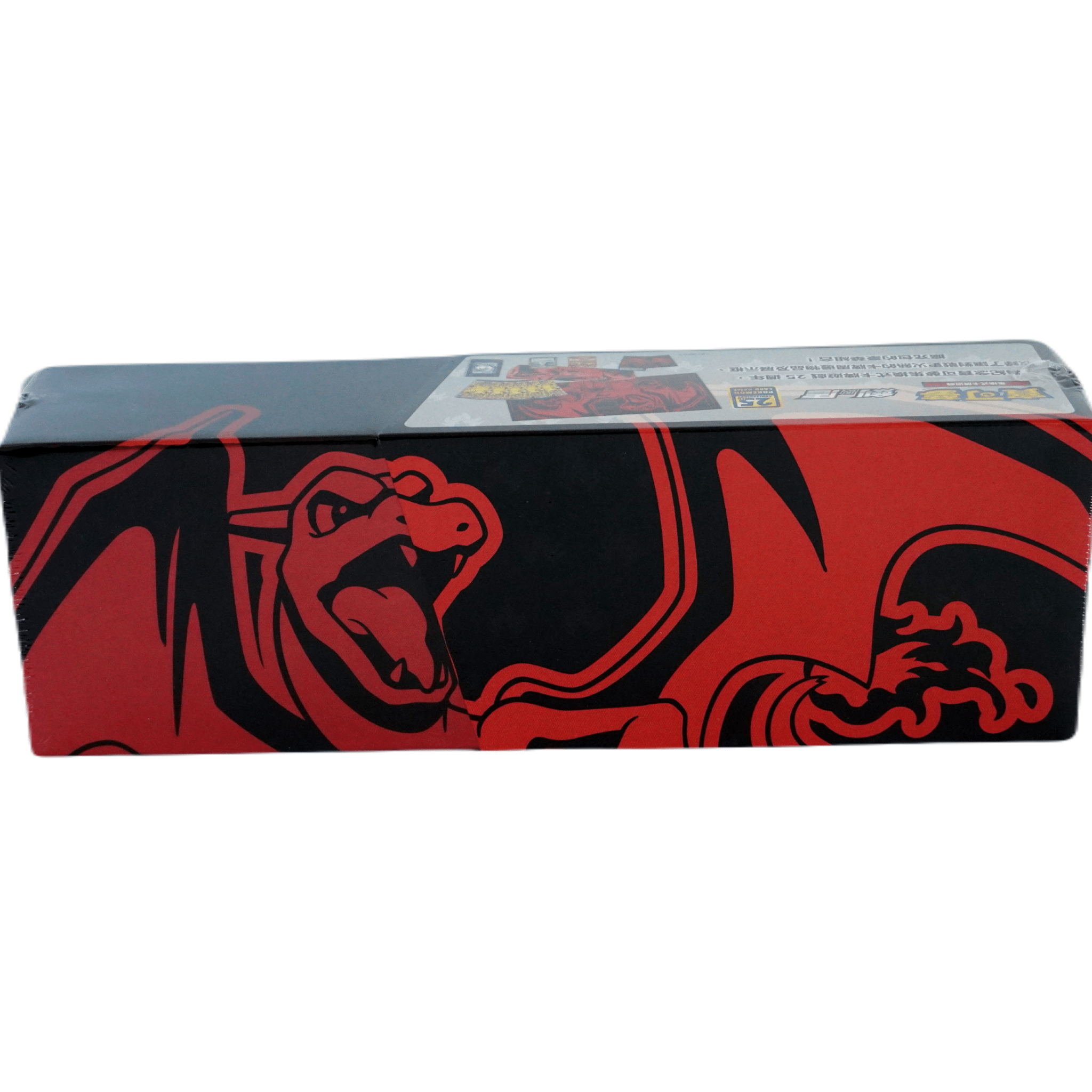 Pokémon 25th Anniversary Premium Collection Glurak (JP) – Ein Muss für Sammler und Spieler – bei Habibicards kaufen