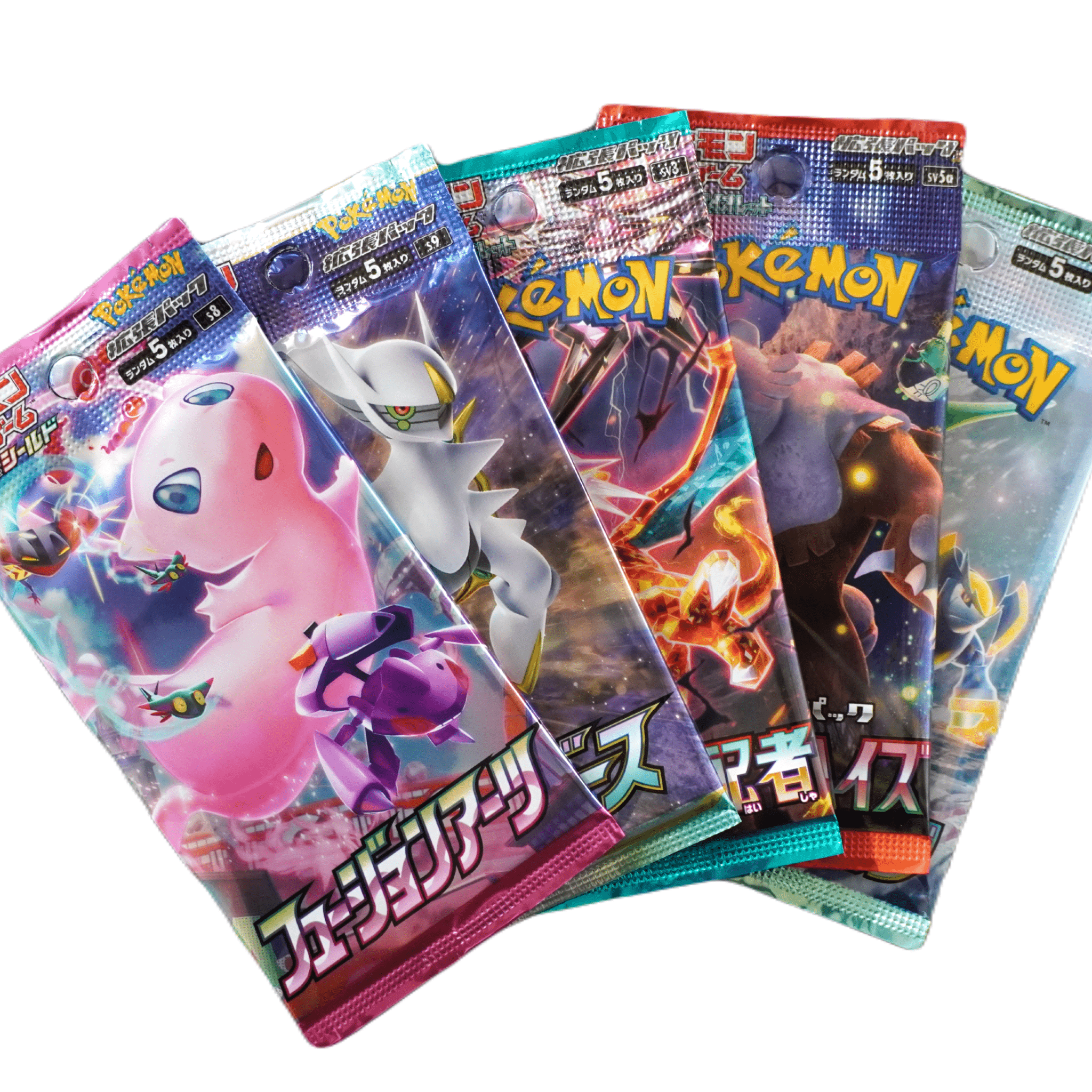 Pokémon 5er Boosterbundle (JP) – 1 garantiertes Top - Pack & 4 abwechslungsreiche Überraschungen – bei Habibicards kaufen