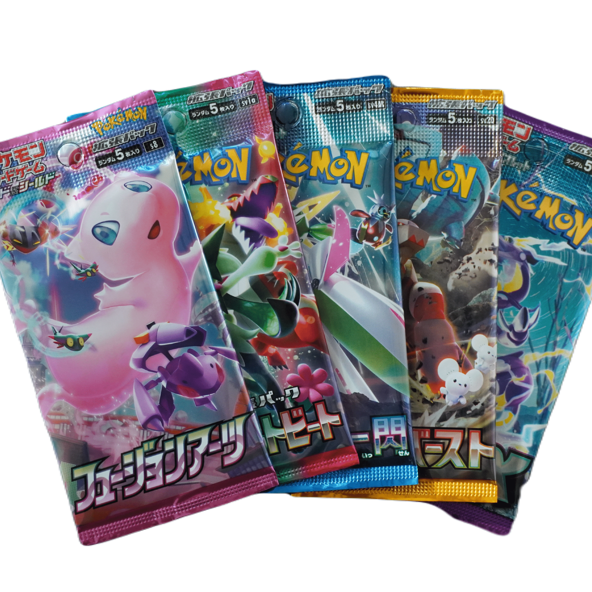 Pokémon 5er Boosterbundle (JP) – 1 garantiertes Top - Pack & 4 abwechslungsreiche Überraschungen – bei Habibicards kaufen