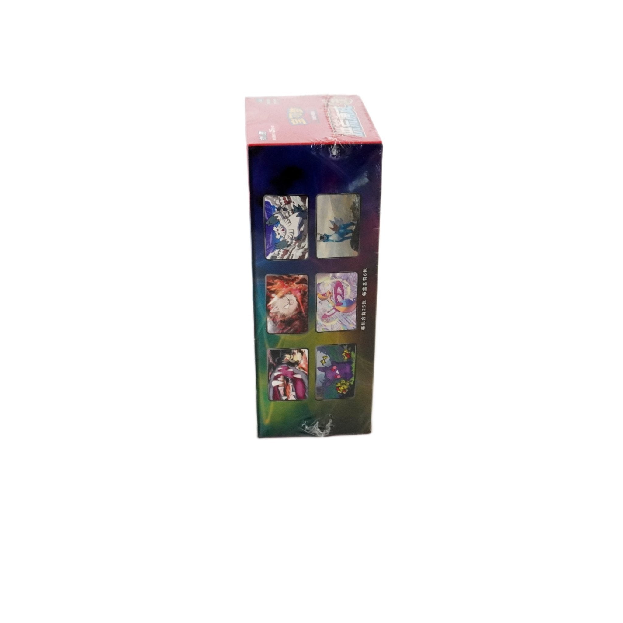 Pokémon Ancient Martial Art Overgrow CS3A Jumbo Display linke Seite – chinesisches Pokémon Display inspiriert von Chilling Reign kaufen bei Habibicards