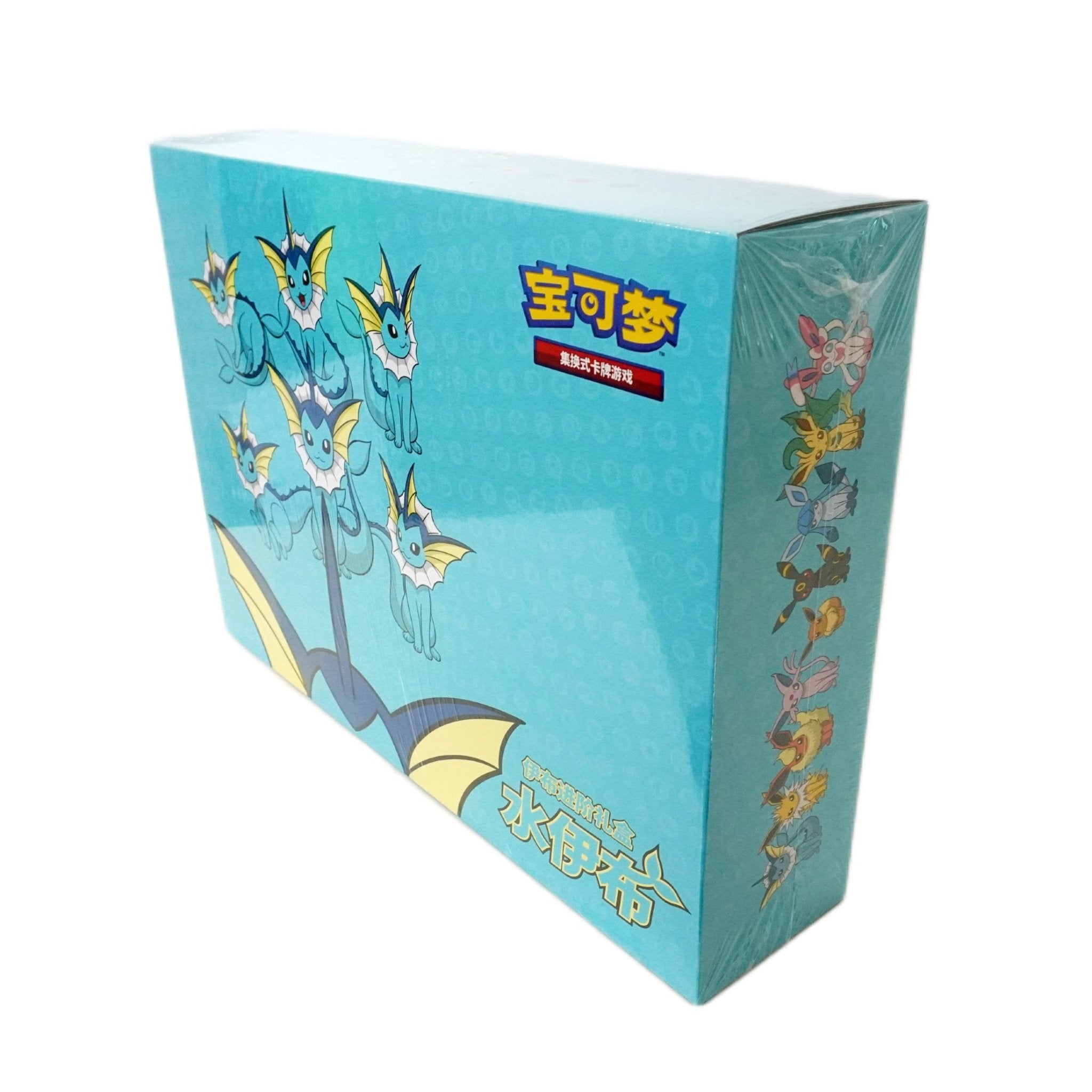 Pokémon Aquana Box Chinese Rückseite – offizielles Pokémon TCG Sammlerset mit Aquana & besonderen Extras kaufen bei Habibicards