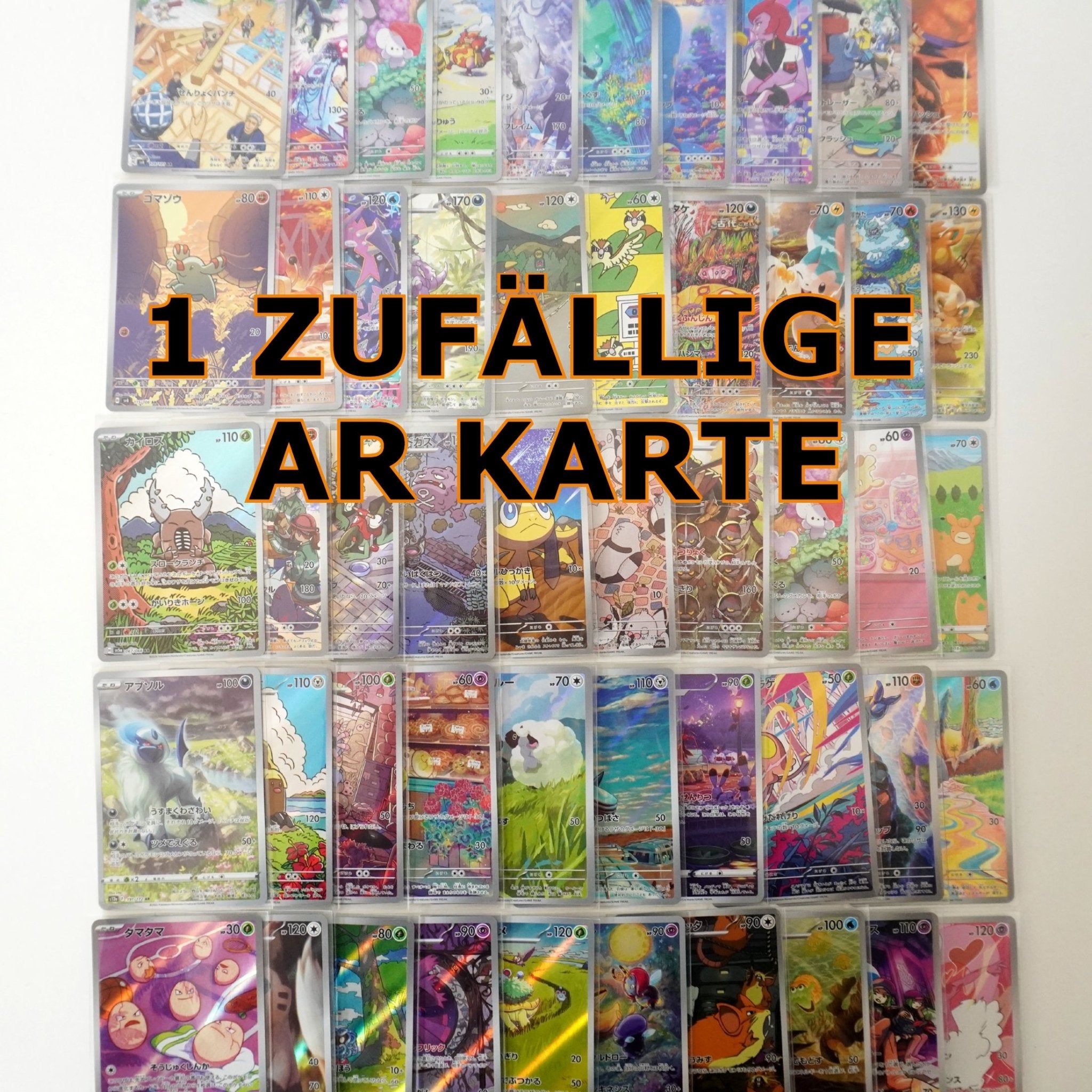 Pokémon AR Karte Japanisch 2025 – komplette Vorderansicht einer zufälligen Pokémon Sammelkarte bei Habibicards kaufen