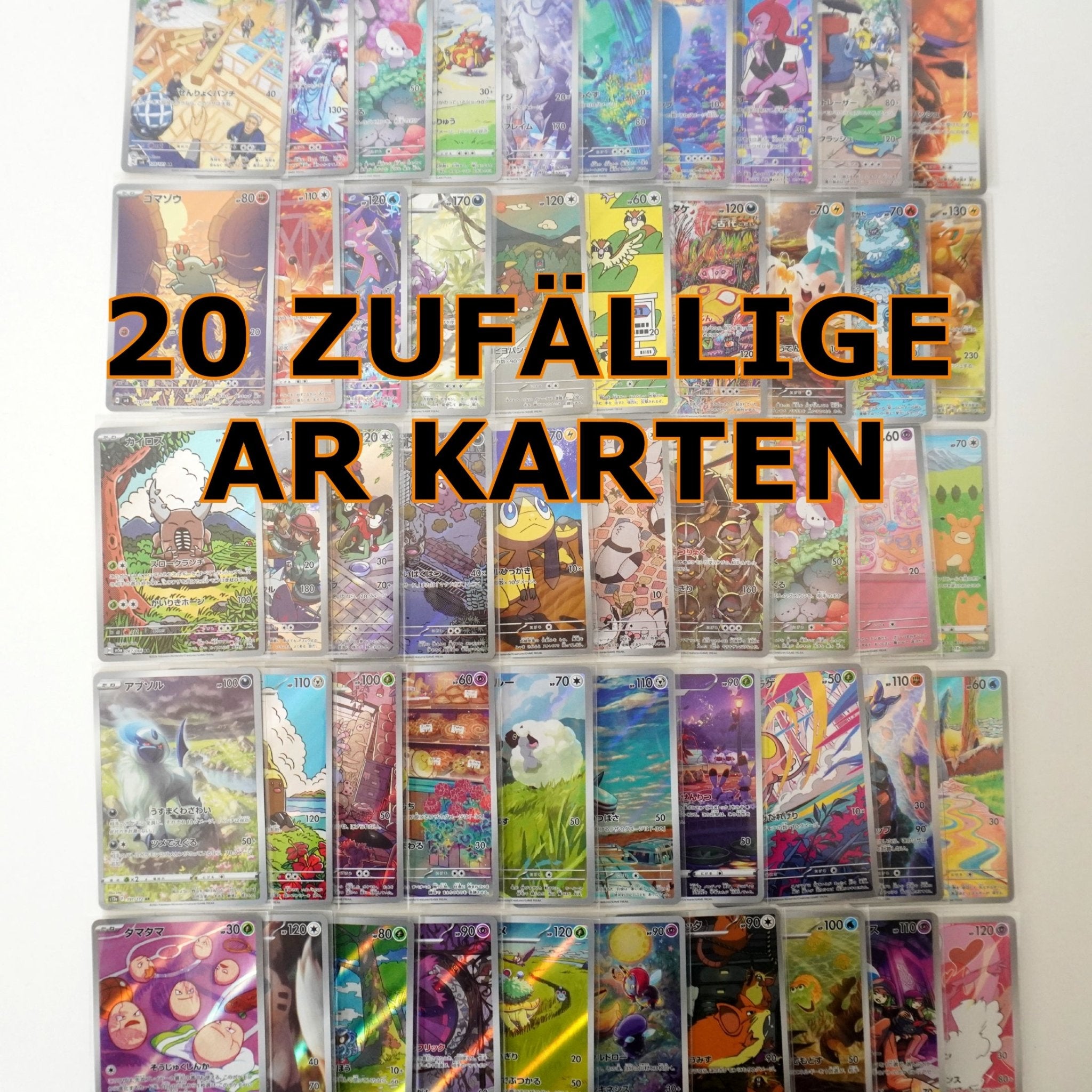 Pokémon AR Karten Japanisch 2025 – bunte Auswahl von 20 zufälligen Pokémon Sammelkarten aus dem TCG bei Habibicards kaufen