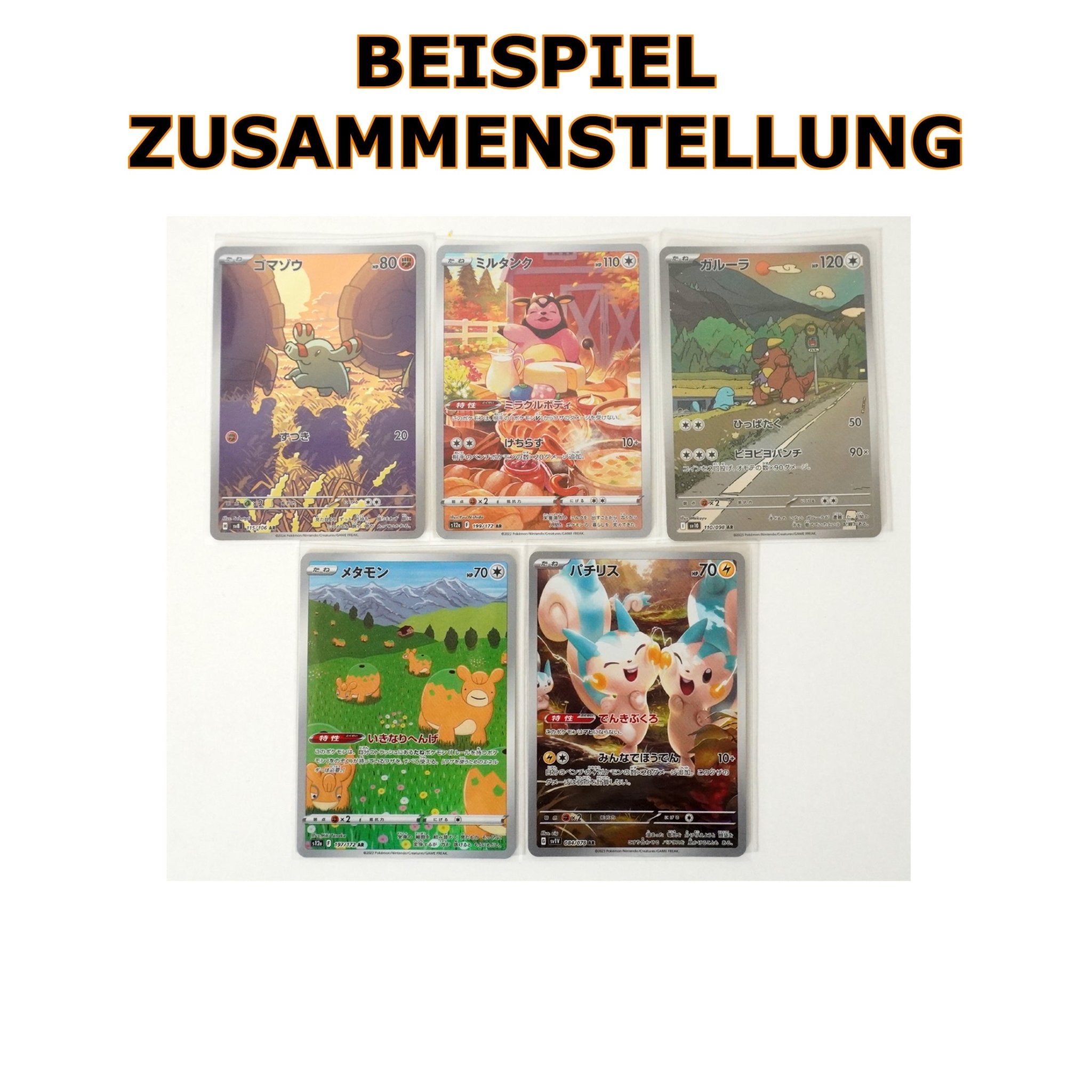 Pokémon AR Karten – weitere mögliche Kartenauswahl im 5er-Bundle japanische Sammelkarten bei Habibicards