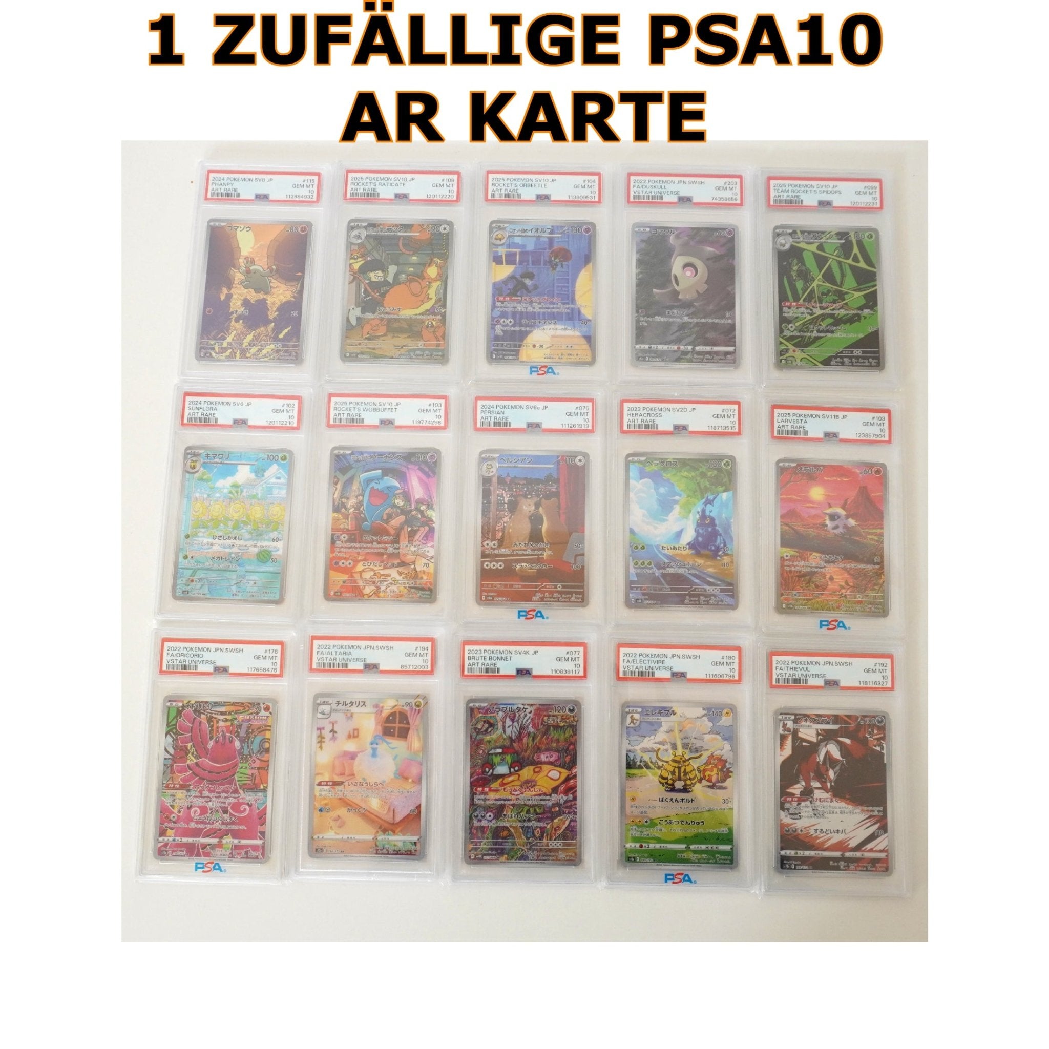 Pokémon AR PSA 10 Karte Japanisch 2025 – Auswahl einer zufälligen gegradeten Sammelkarte im Top-Zustand bei Habibicards kaufen