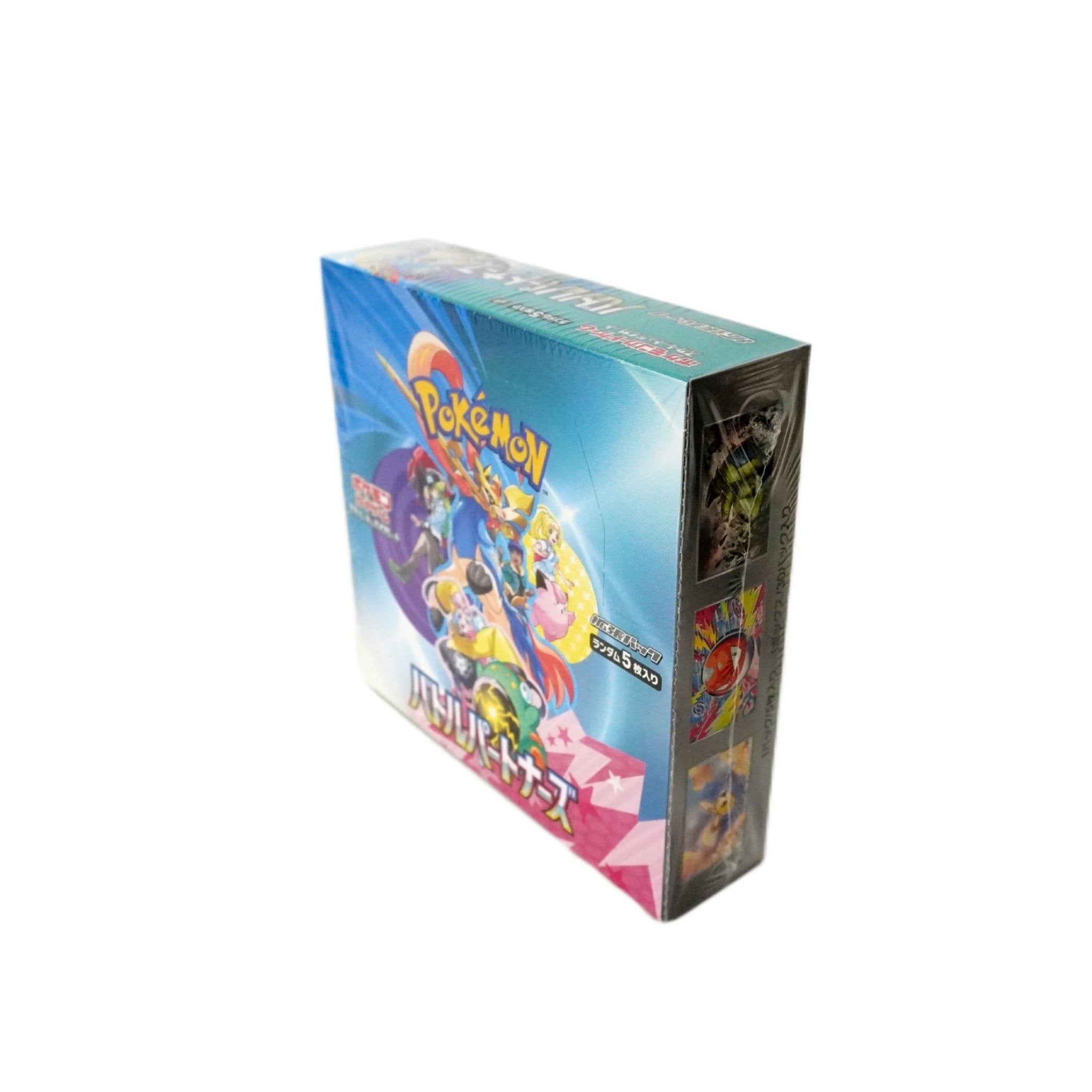 Pokémon Battle Partners Display JP Inhalt – 30 japanische Boosterpacks mit exklusiven Partner-Pokémon Karten und Sammel-Highlights kaufen bei Habibicards