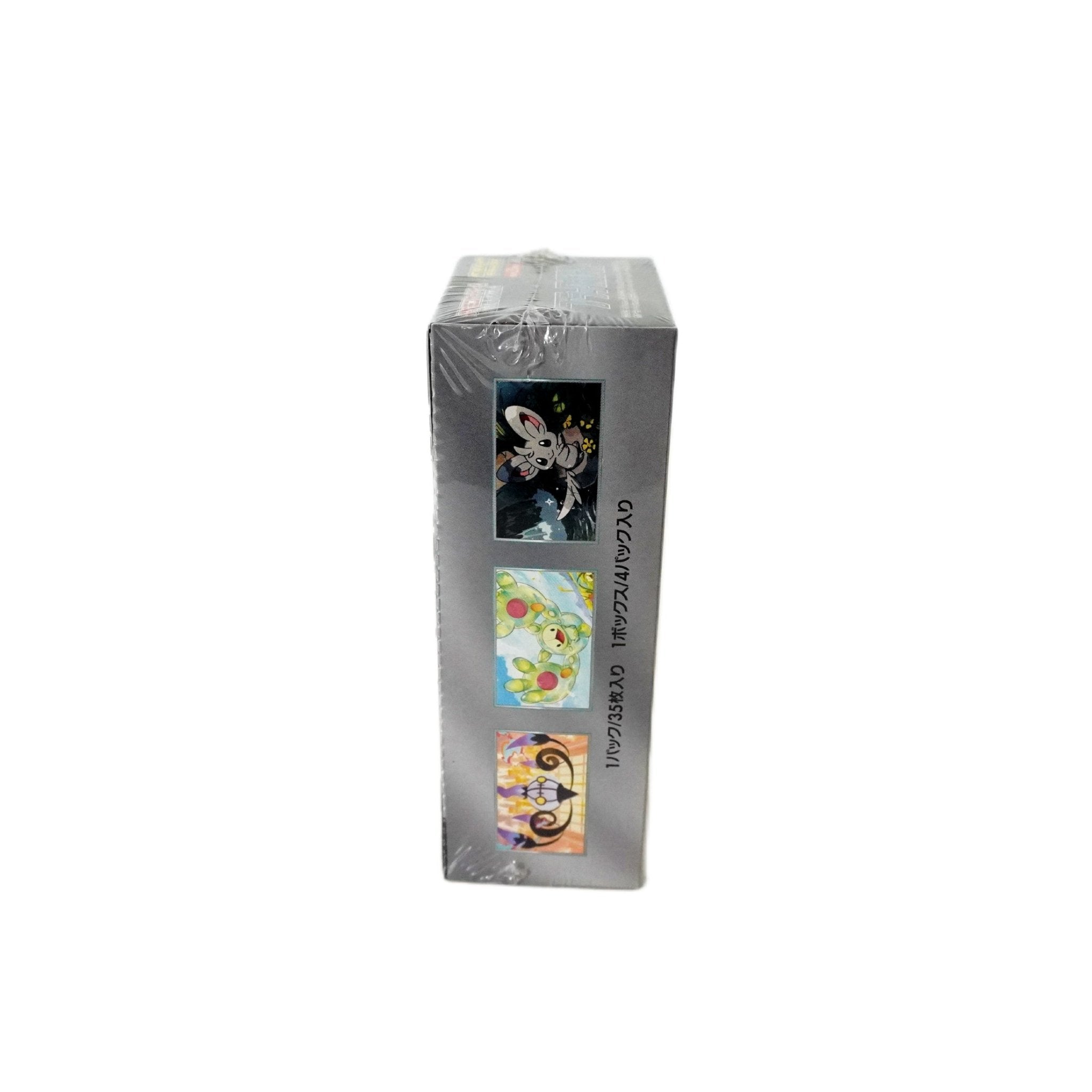 Pokémon Black Bolt Deluxe Display SV11B JP Inhalt – exklusives japanisches Booster Display mit Deluxe-Karten, besonderen Hits und Sammelwert kaufen bei Habibicards