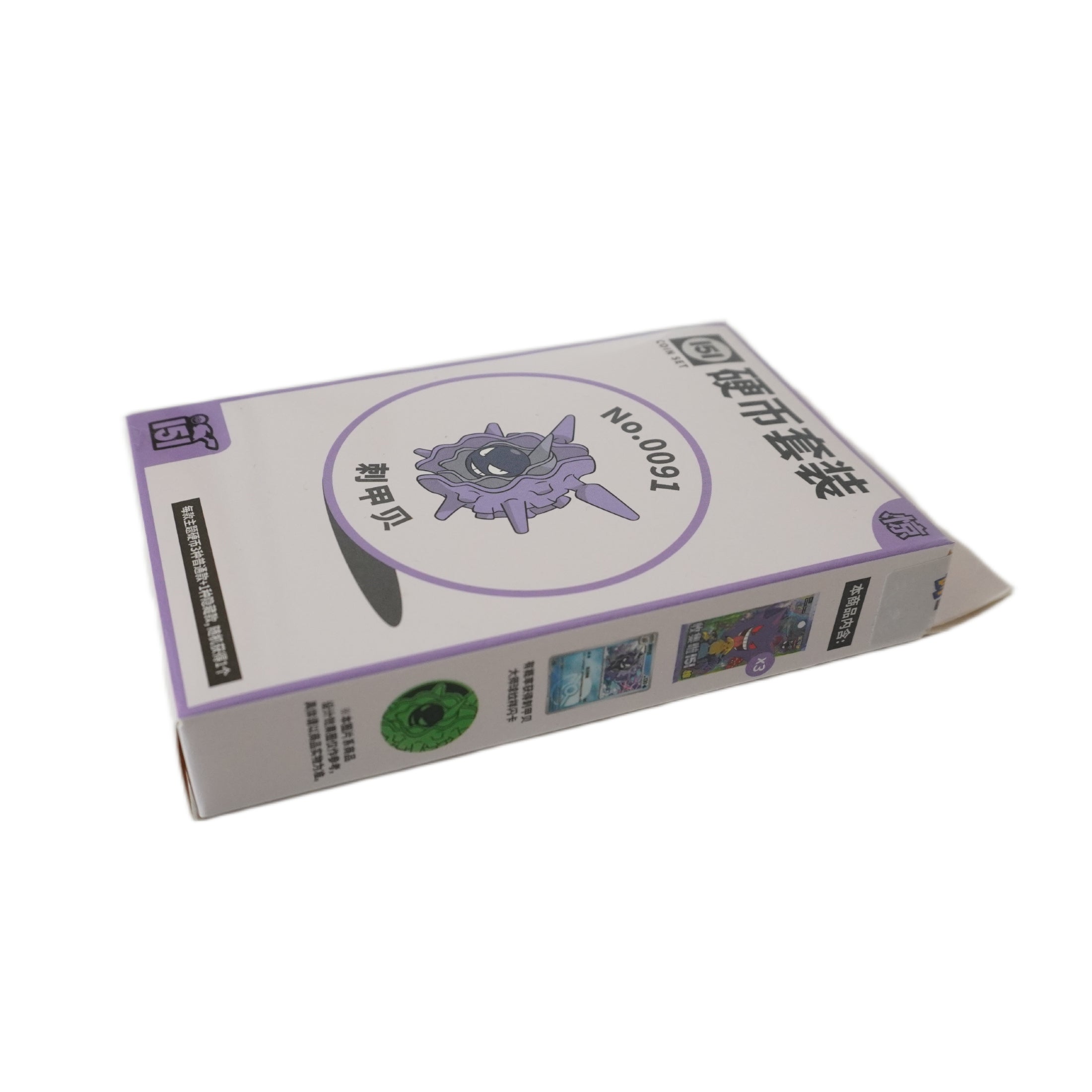 Rechte Seitenansicht Pokémon Box Collect 151 Surprise Coin Set – exklusive Pokémon Box mit Coin bei Habibicards