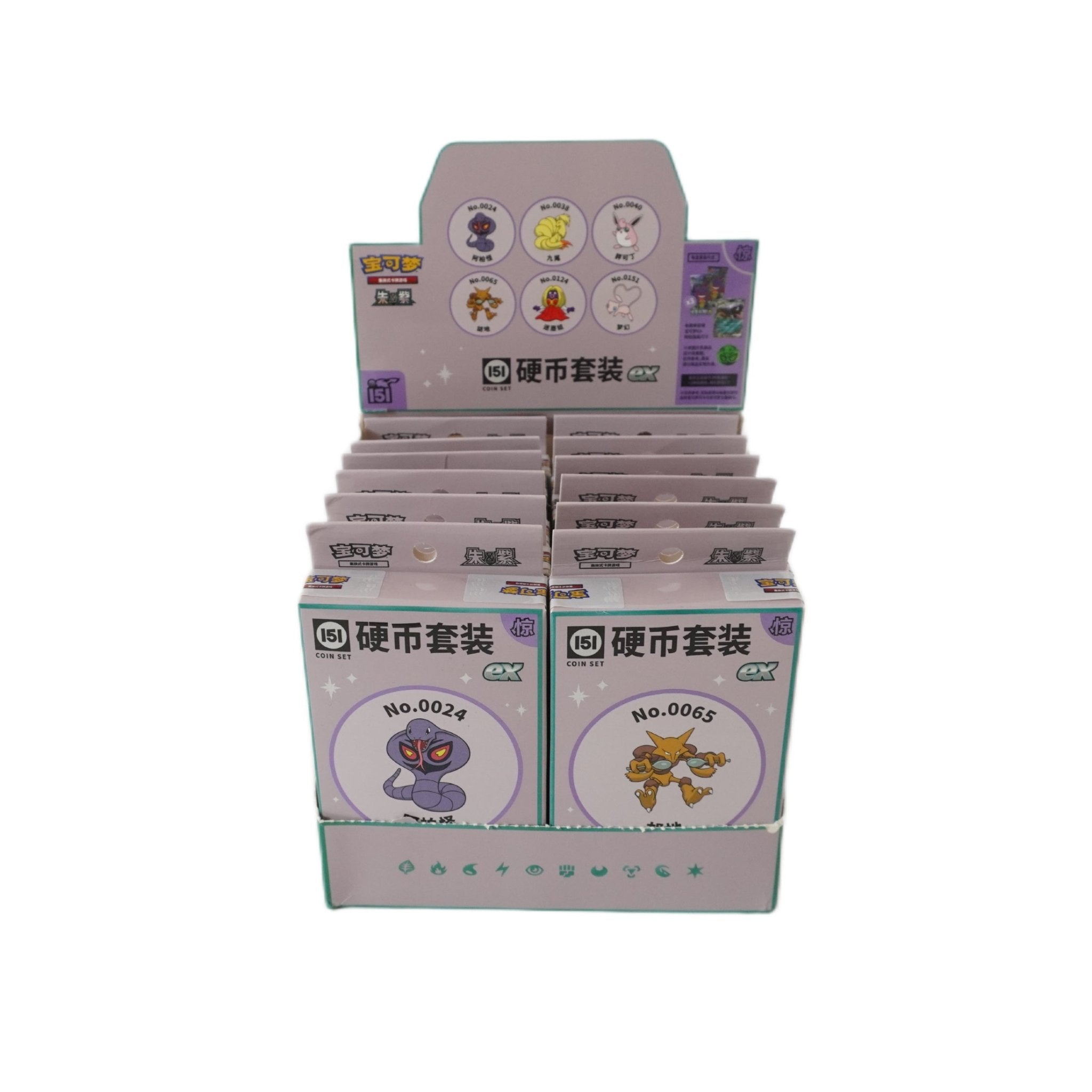 Inhalt Pokémon Box Collect 151 Surprise EX Coin Set 2025 – inklusive Boosterpacks, Karten und EX Coin bei Habibicards kaufen