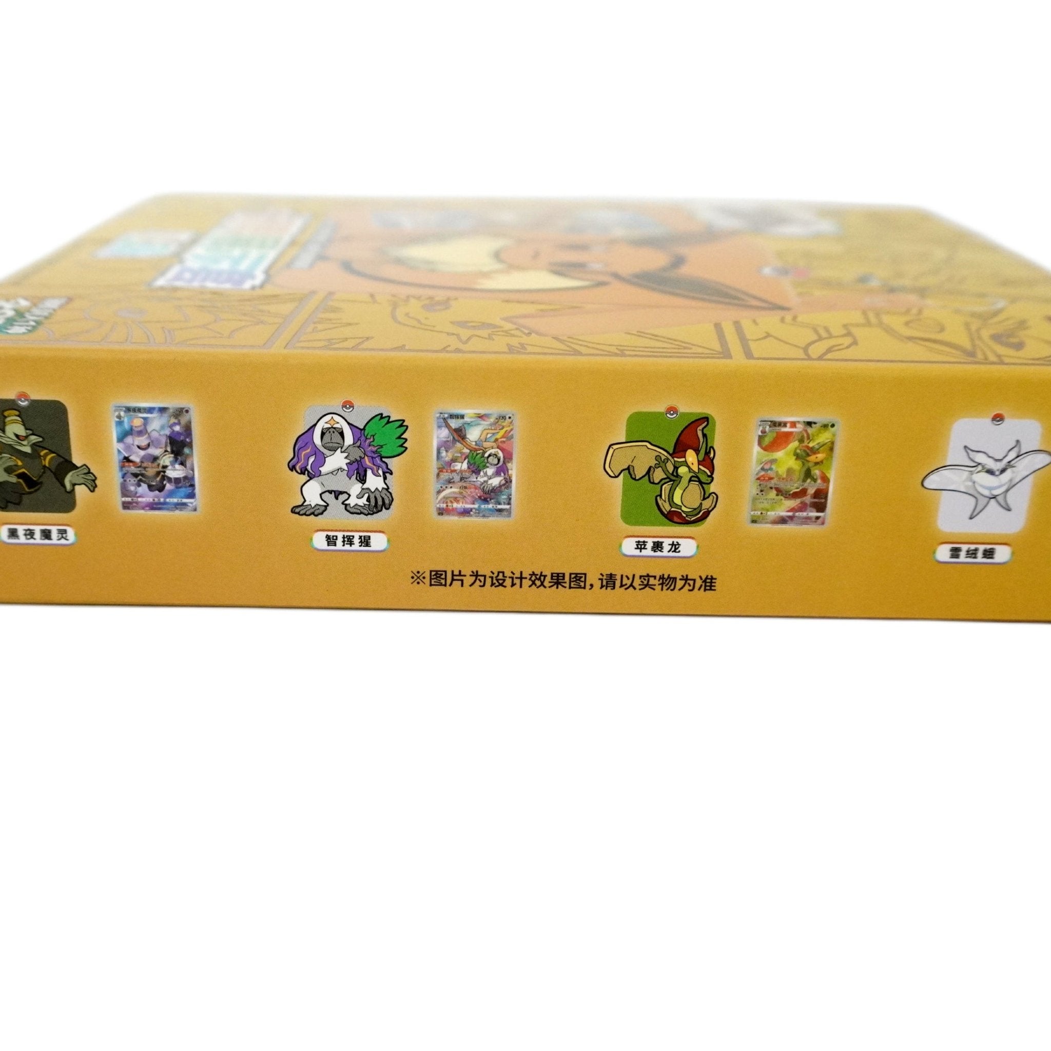 Pokémon Cardholder Evoli Box Chinese linke Seite – Sammlerbox mit Evoli-Artwork, Kartenhalter und chinesischen Boostern kaufen bei Habibicards