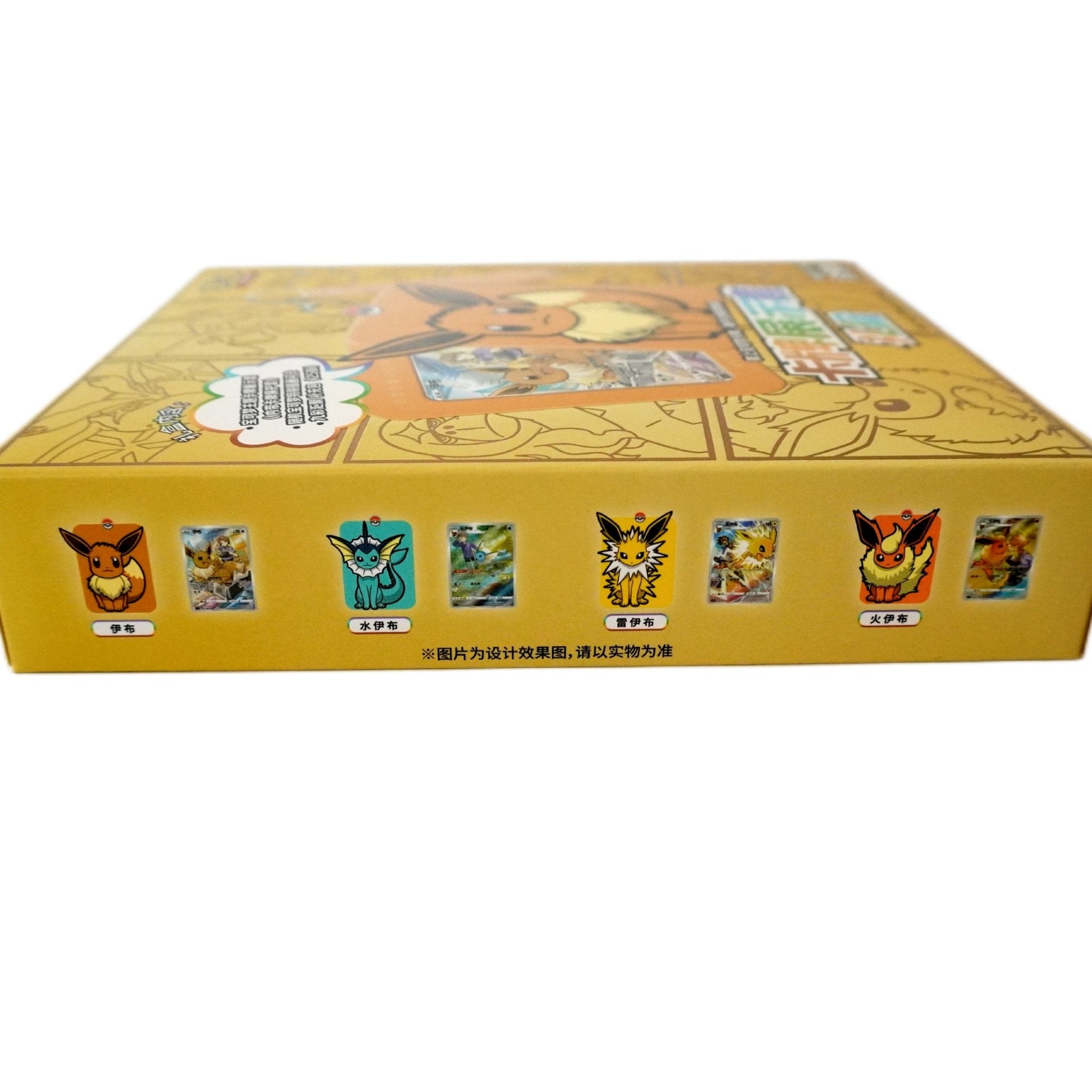 Pokémon Cardholder Evoli Box Chinese rechte Seite – Pokémon TCG Box aus China mit Evoli-Motiv, Kartenhalter und Boostern kaufen bei Habibicards