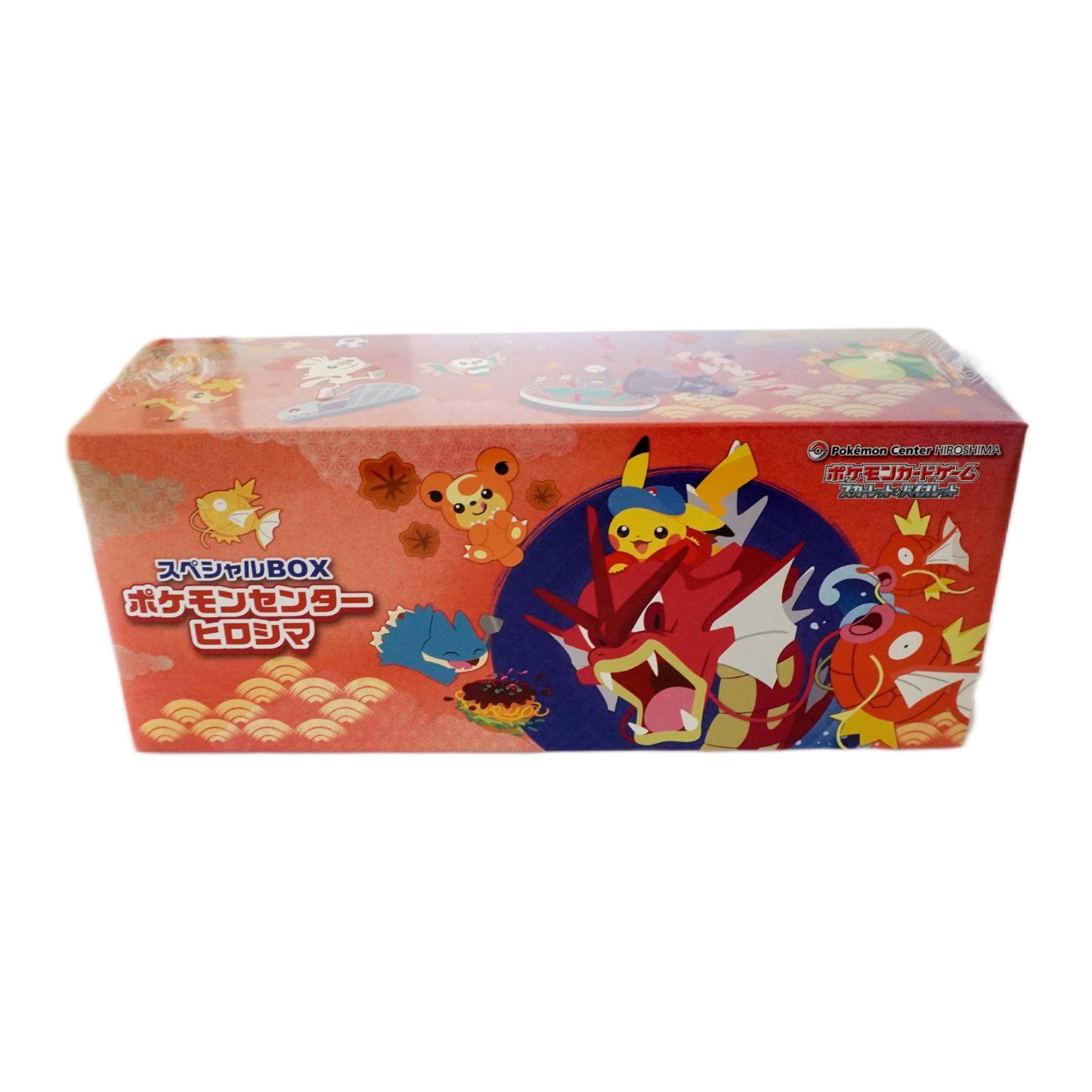 Rechte Seitenansicht Pokémon Center Special Box Set Hiroshima – Limited Edition Sammelkarten Box bei Habibicards