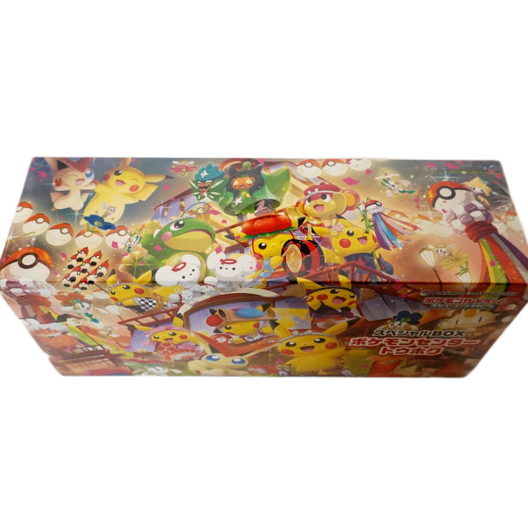 Rechte Seitenansicht Pokémon Center Special Box Set Tohoku – Limited Edition Sammelkarten Box bei Habibicards