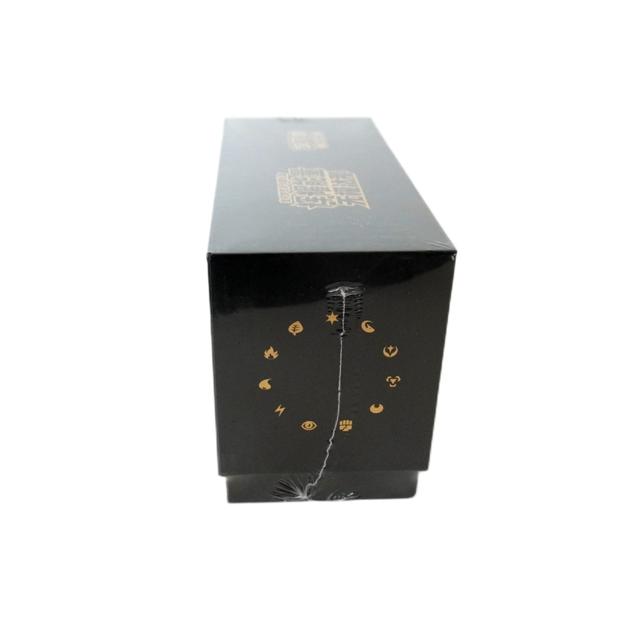 Pokémon Radiant Energy Endynalos Box linke Seite – hochwertige Sammelbox mit exklusiven chinesischen Karten kaufen bei Habibicards