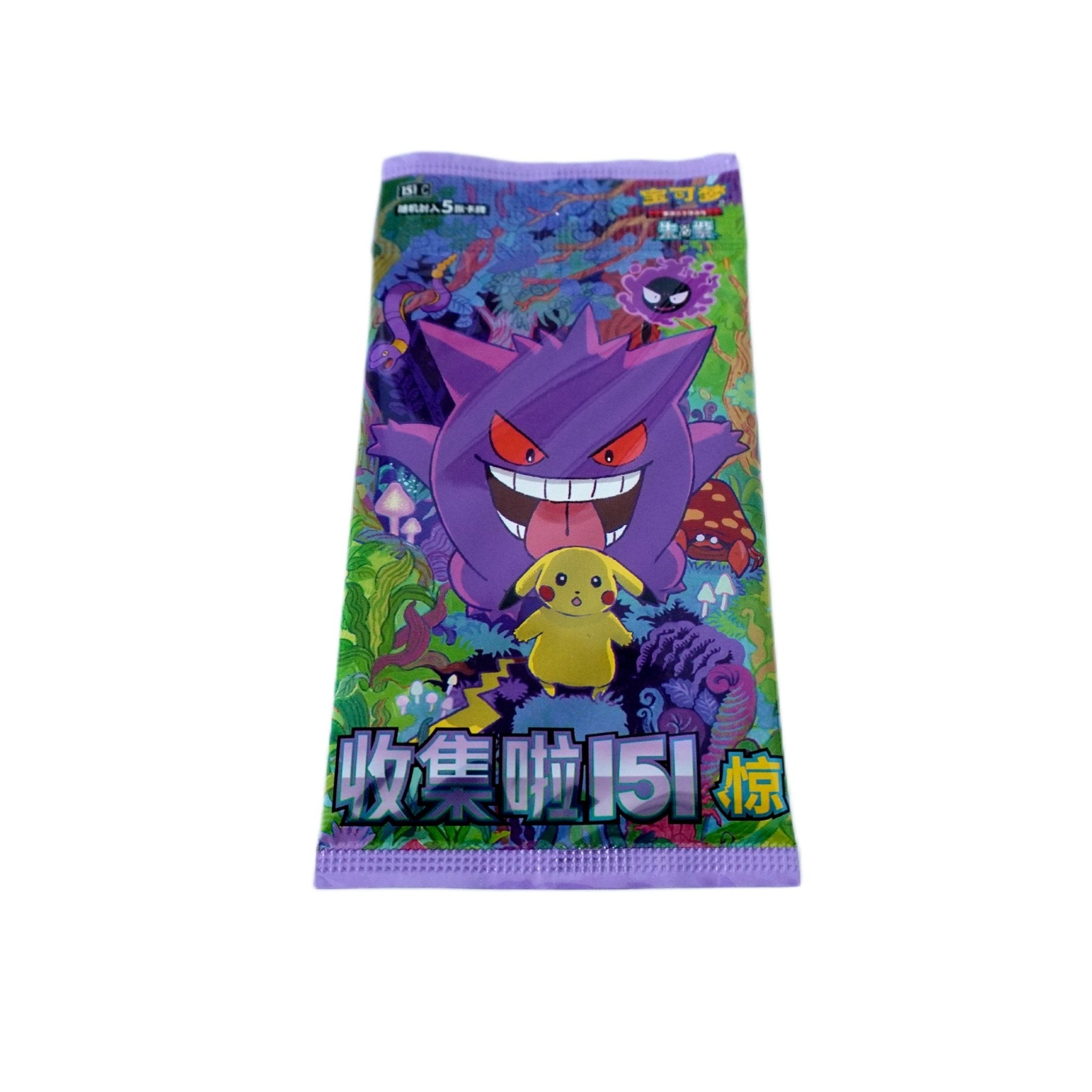 Pokémon Collect 151 Surprise Slim Display (Chinesisch) – Einzelbooster mit Chance auf Pikachu & Gengar Karte, Bubble Mew und weitere Shiny 151 Karten kaufen