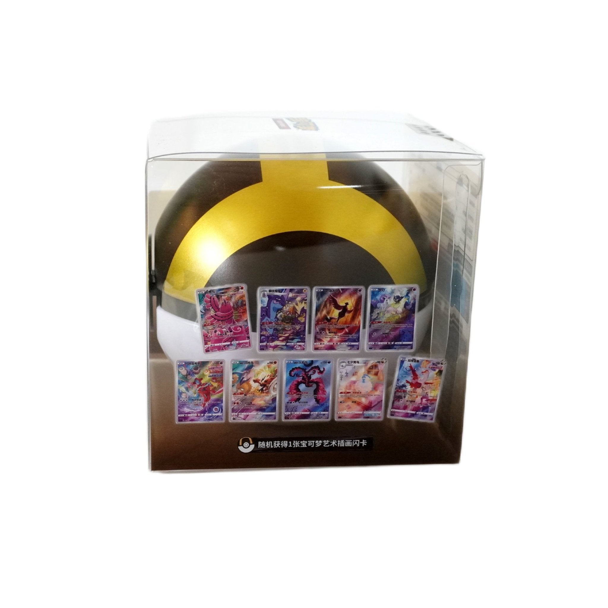 Pokémon CSJ2 Hyper Ball Gift Box Chinese linke Seite – hochwertige Pokémon Geschenkbox mit Boostern und limitierten Sammelkarten kaufen bei Habibicards