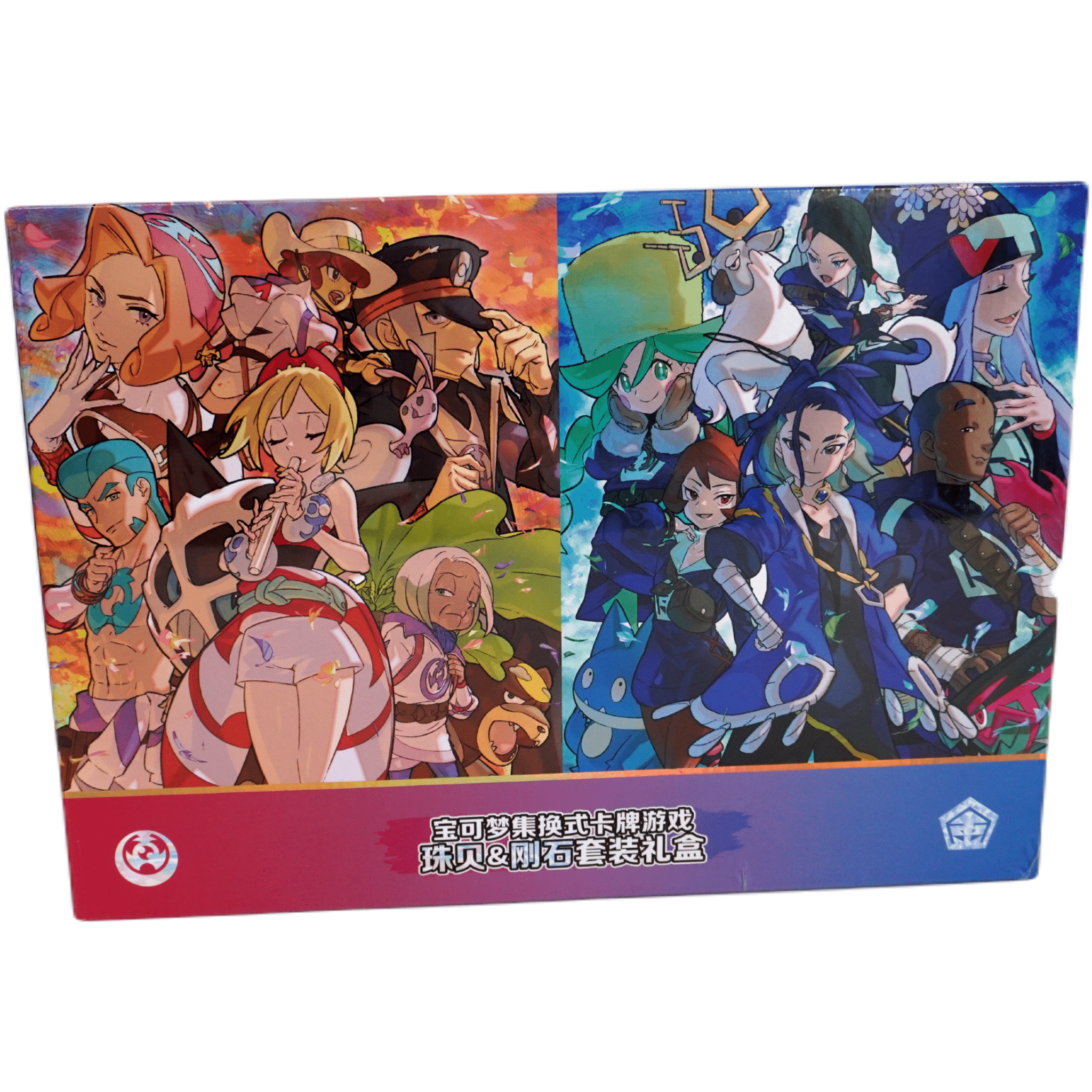 Pokémon Diamant & Perl Special Box Chinese Vorderseite – exklusive Pokémon Sammelbox mit besonderen Karten aus der Diamant und Perl Ära kaufen bei Habibicards