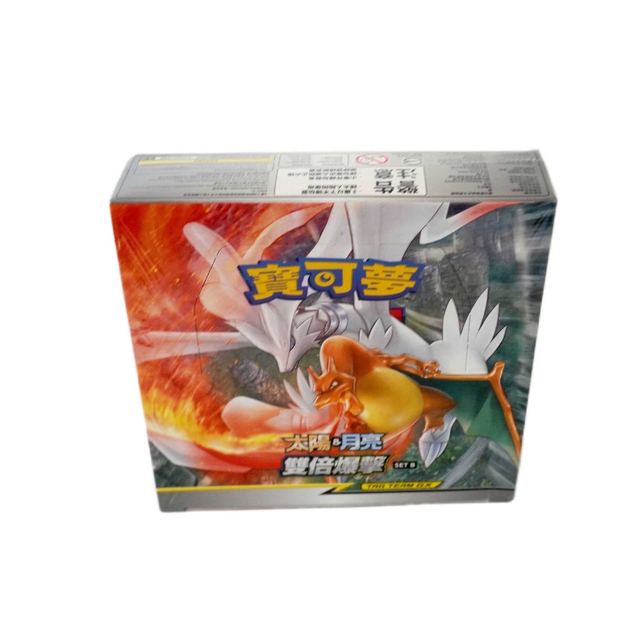Pokémon Double Burst Double Blaze AS5B Display Rückseite (Chinese) – offizielles chinesisches Pokémon TCG Display mit exklusiven Tag Team GX Hits kaufen bei Habibicards