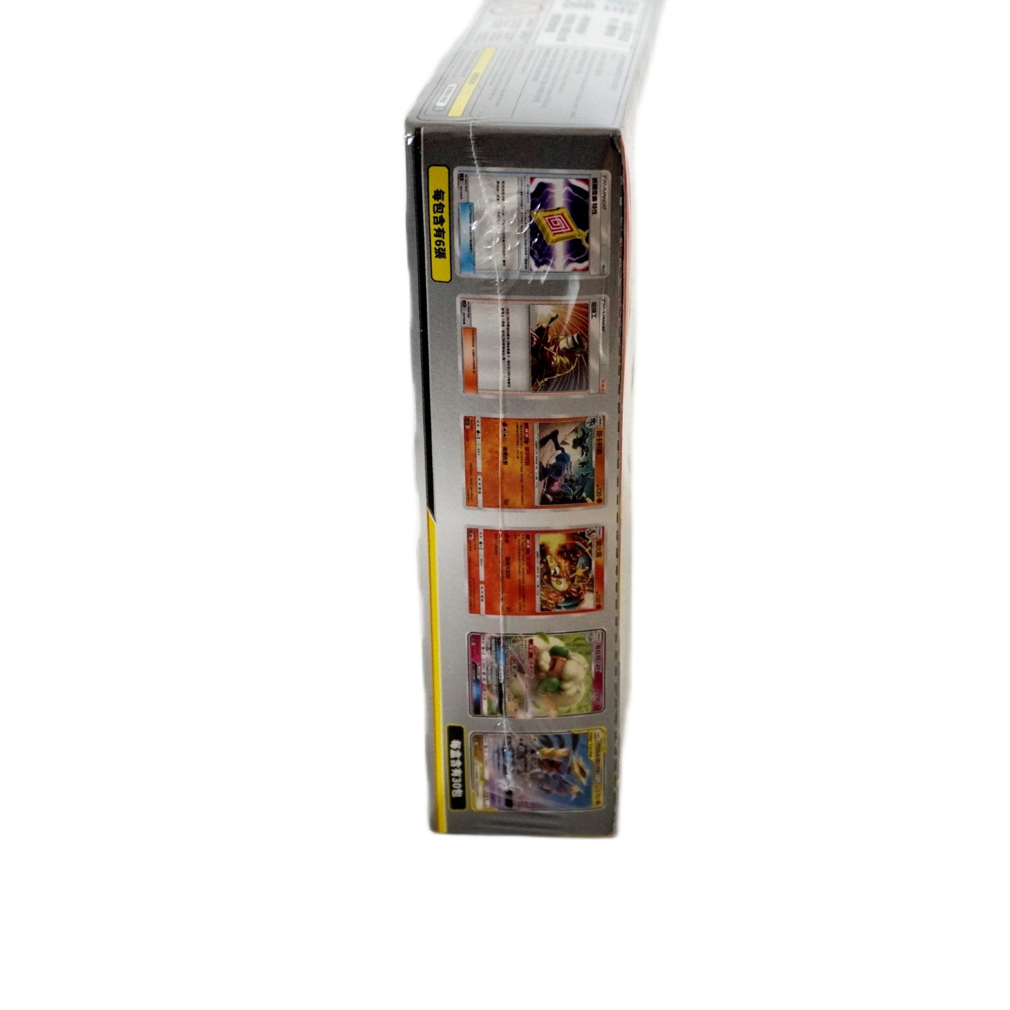 Pokémon Double Burst Double Blaze AS5B Display (Chinese) – Exklusive Tag Team GX Karten und Rainbow Hits – bei Habibicards kaufen