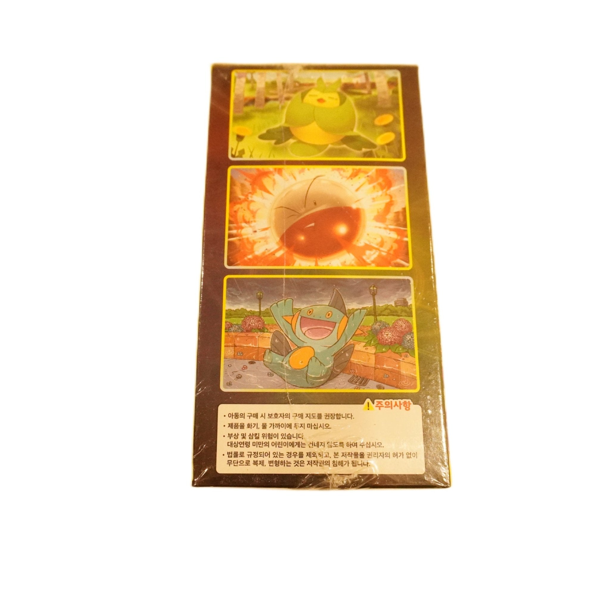 Pokémon Eevee Heroes Display Korea Inhalt – offizielles Pokémon TCG Highclass Display mit koreanischen Boostern, Evoli und Eeveelutions Sammelkarten kaufen bei Habibicards
