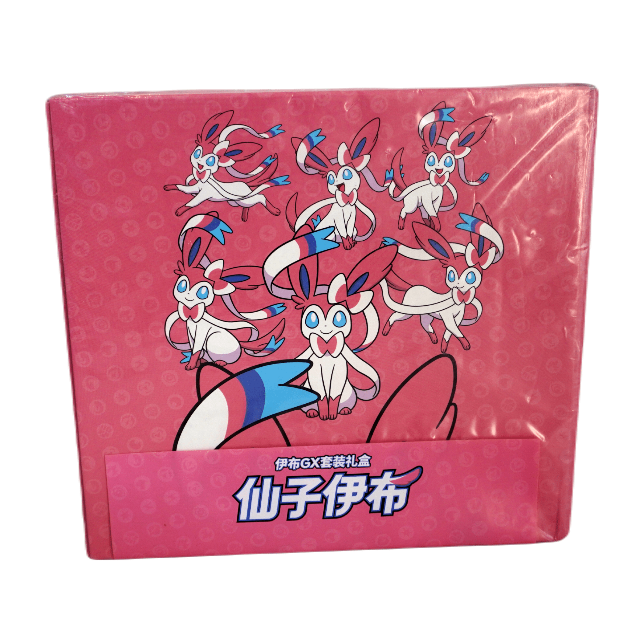 Pokémon Feelinara Box (Chinese) – Ein Highlight für jede Sammlung! – bei Habibicards kaufen
